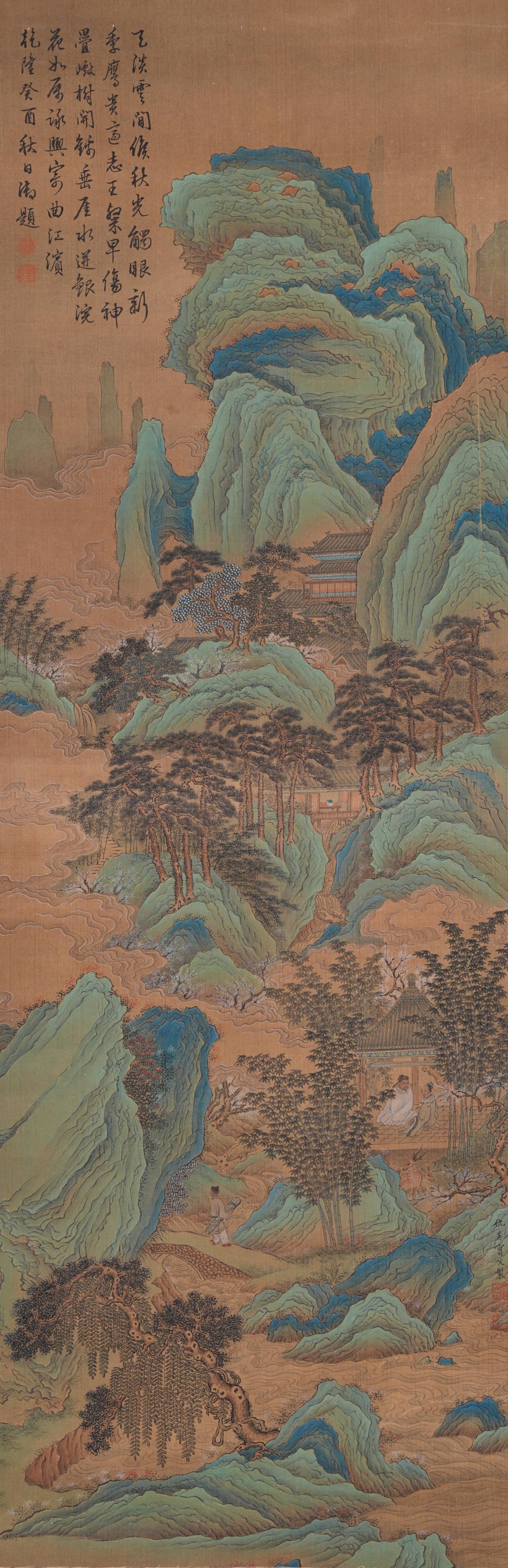 A LANDSCAPE PAINTING ON SILK BY QIU YING.仇英 (1 of 14)