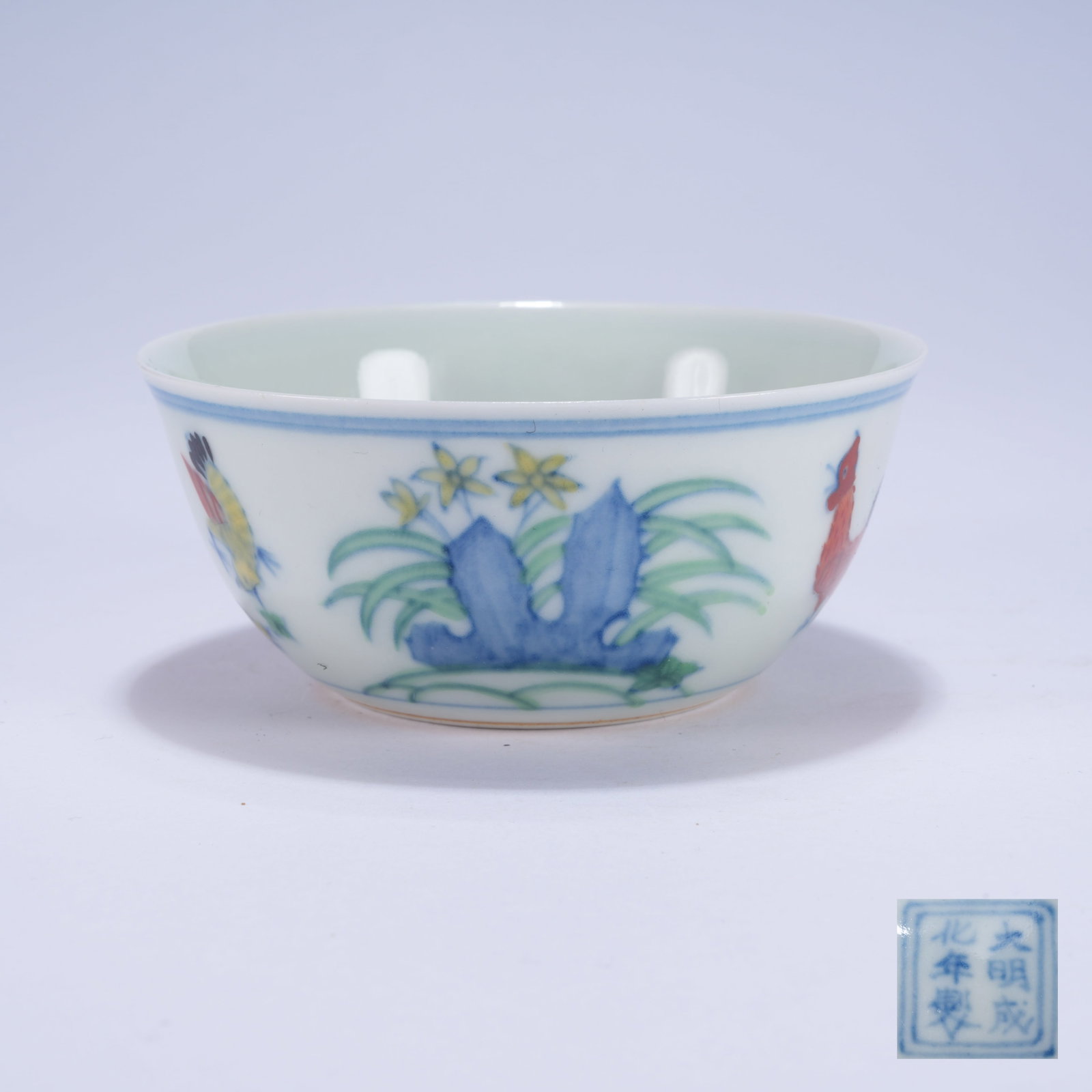A DOUCAI CHICKEN CUP (1 of 9)