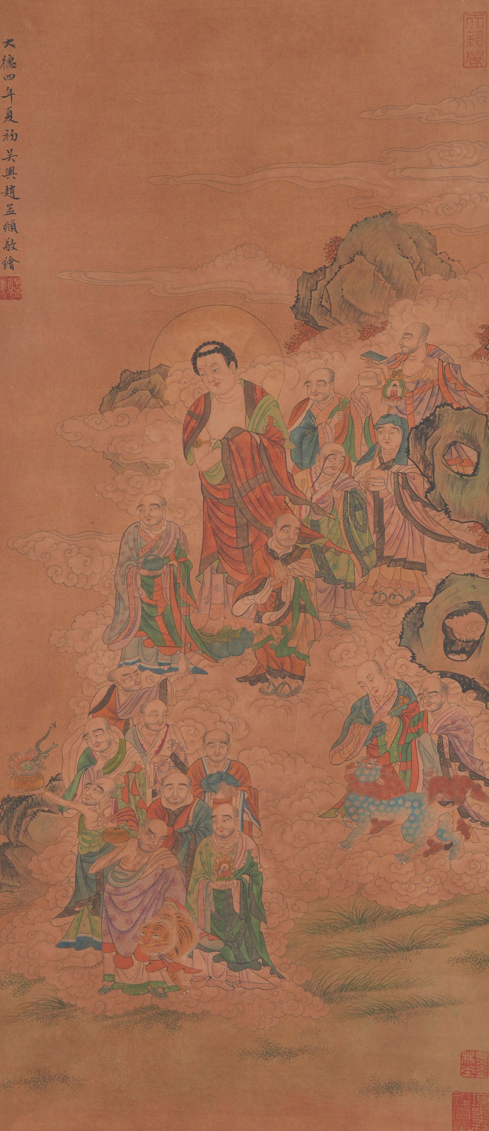 A ARHAT PAINTING ON SILK BY ZHAO MENGFU.趙孟頫: Arhat Painting on Silk by Zhao Mengfu.趙孟頫
