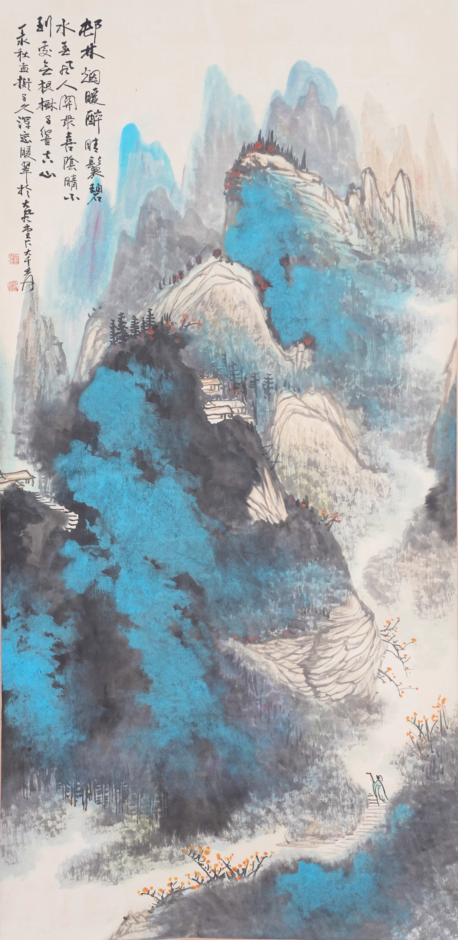 A SPLASHED COLOR LANDSCAPE PAINTING ON PAPER BY ZHANG DAQIAN.張大千: Splashed Color Landscape Painting on Paper by Zhang Daqian.張大千