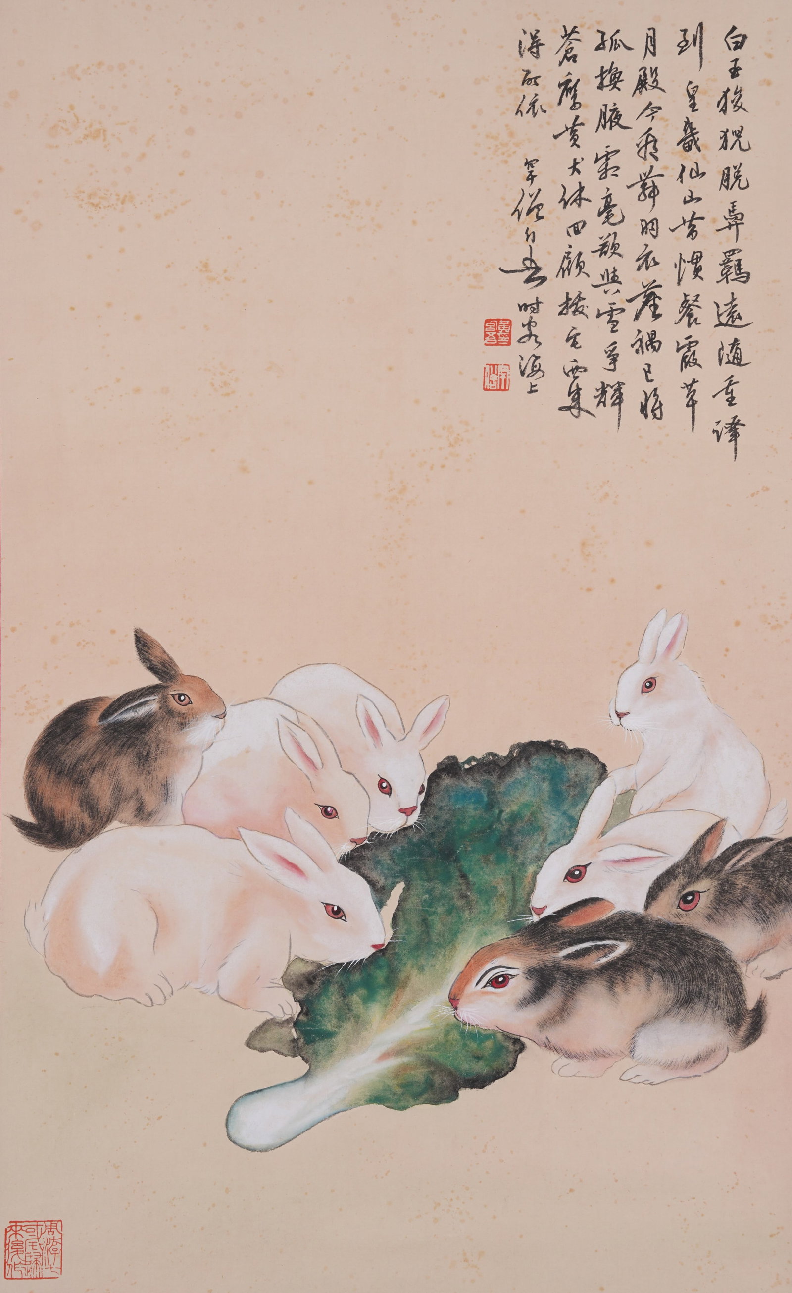 A RABBIT PAINTING ON PAPER BY HUANG HUANWU.黃幻吾: Rabbit Painting on Paper by Huang Huanwu.黃幻吾
