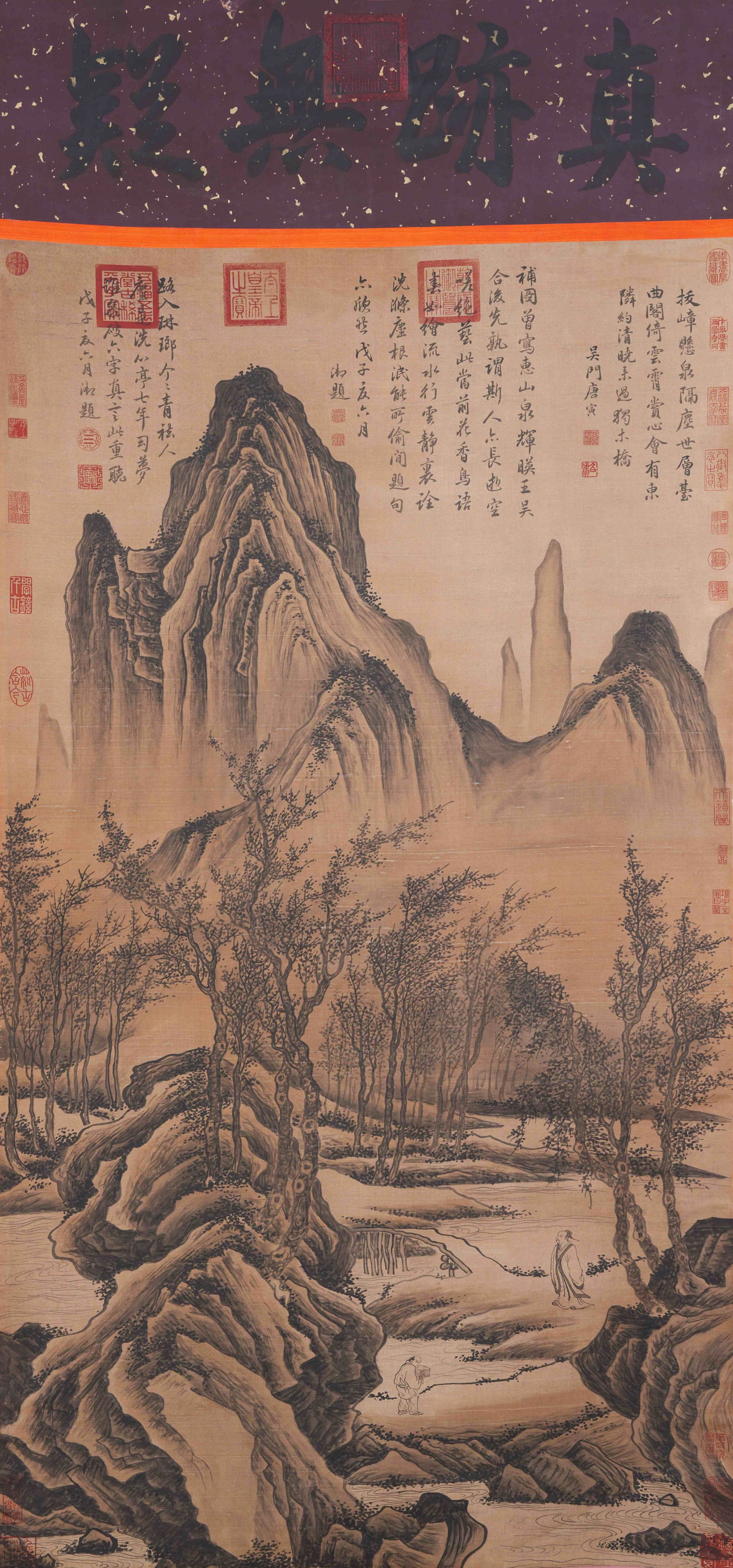 A LANDSCAPE AND PAVILION PAINTING ON SILK BY TANG BOHU.唐伯虎: Landscape and Pavilion Painting on Silk by Tang Bohu.唐伯虎