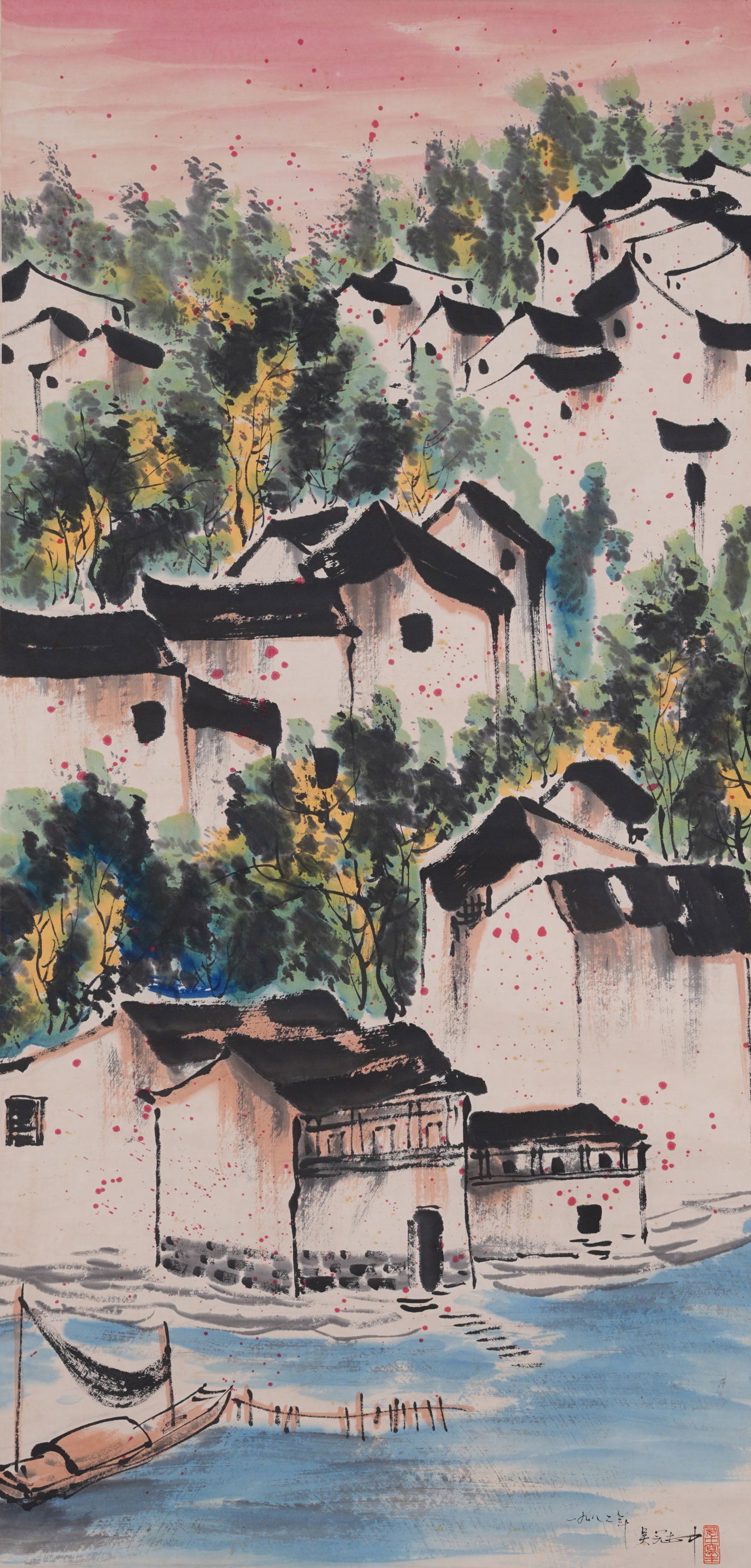 A HOUSE LANDSCAPE PAINTING ON PAPER BY WU GUANZHONG.吳冠中: House Landscape Painting on Paper by Wu Guanzhong.吳冠中