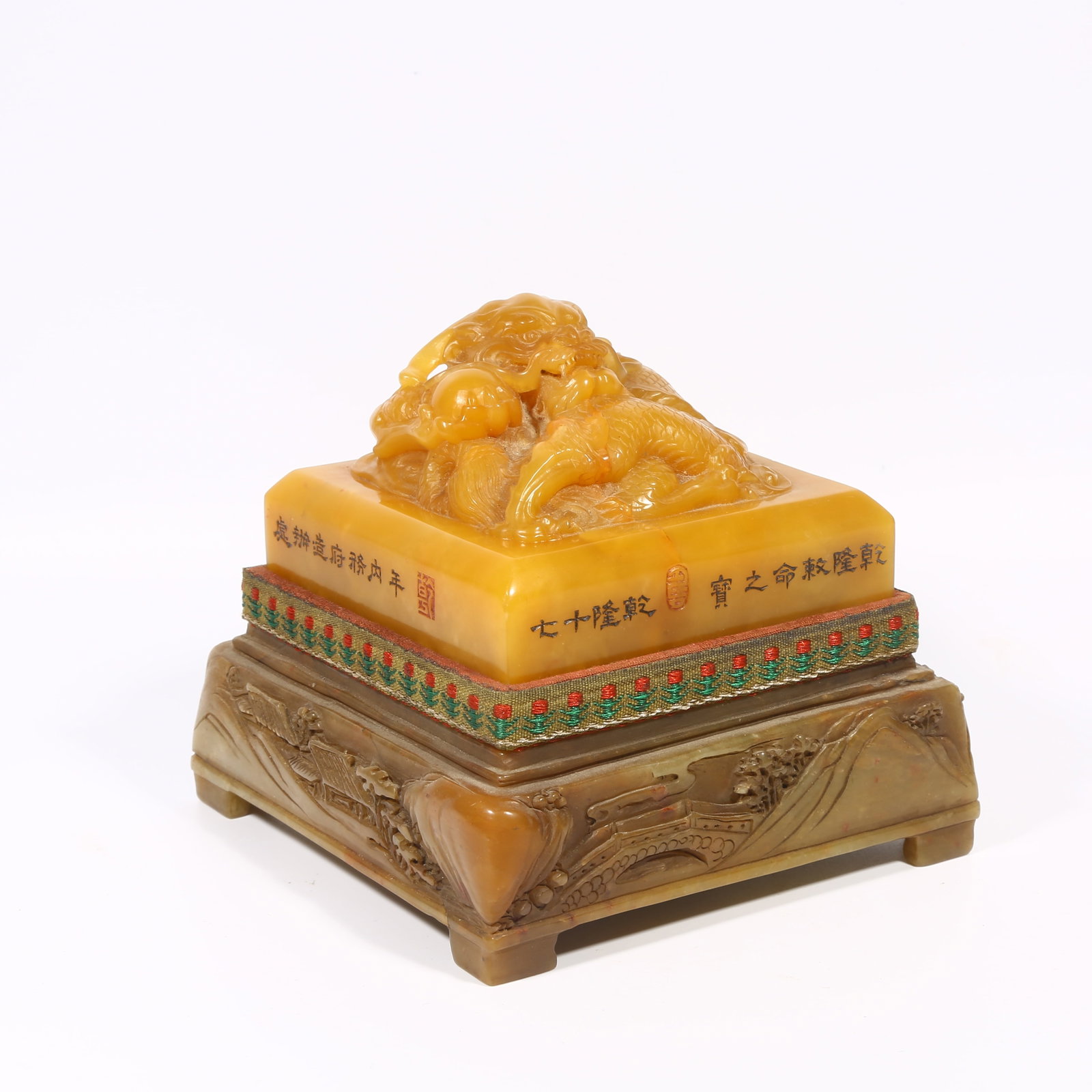 A SHOUSHAN TIANHUANG STONE SEAL WITH DRAGON-SHAPED KNOB (1 of 8)