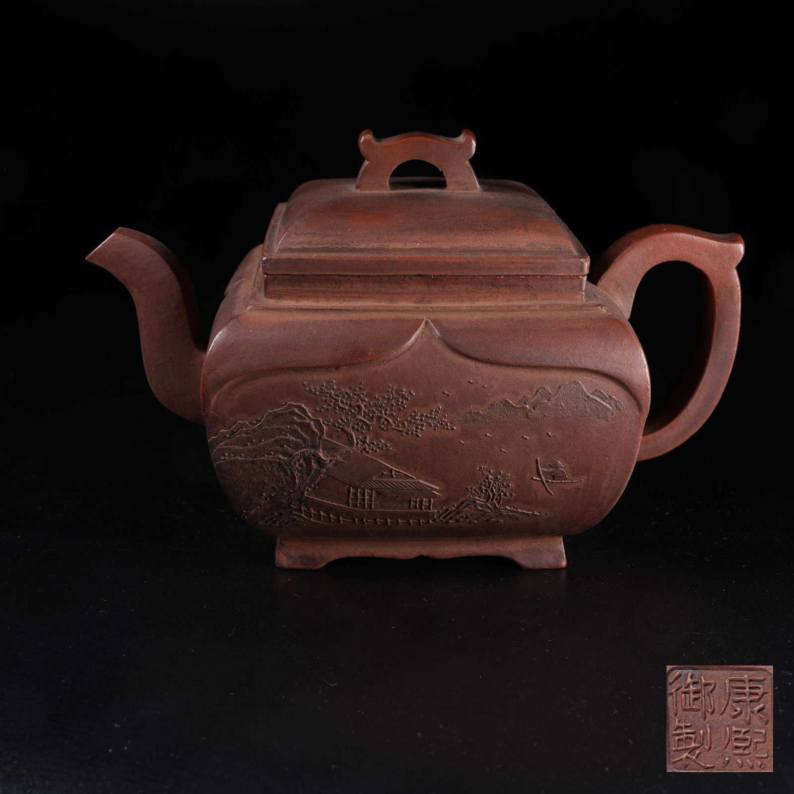 A YIXING ZISHA SQUARE EWER WITH LANDSCAPE AND FIGURE PATTERN: Yixing Zisha Square Ewer with Landscape and Figure Pattern