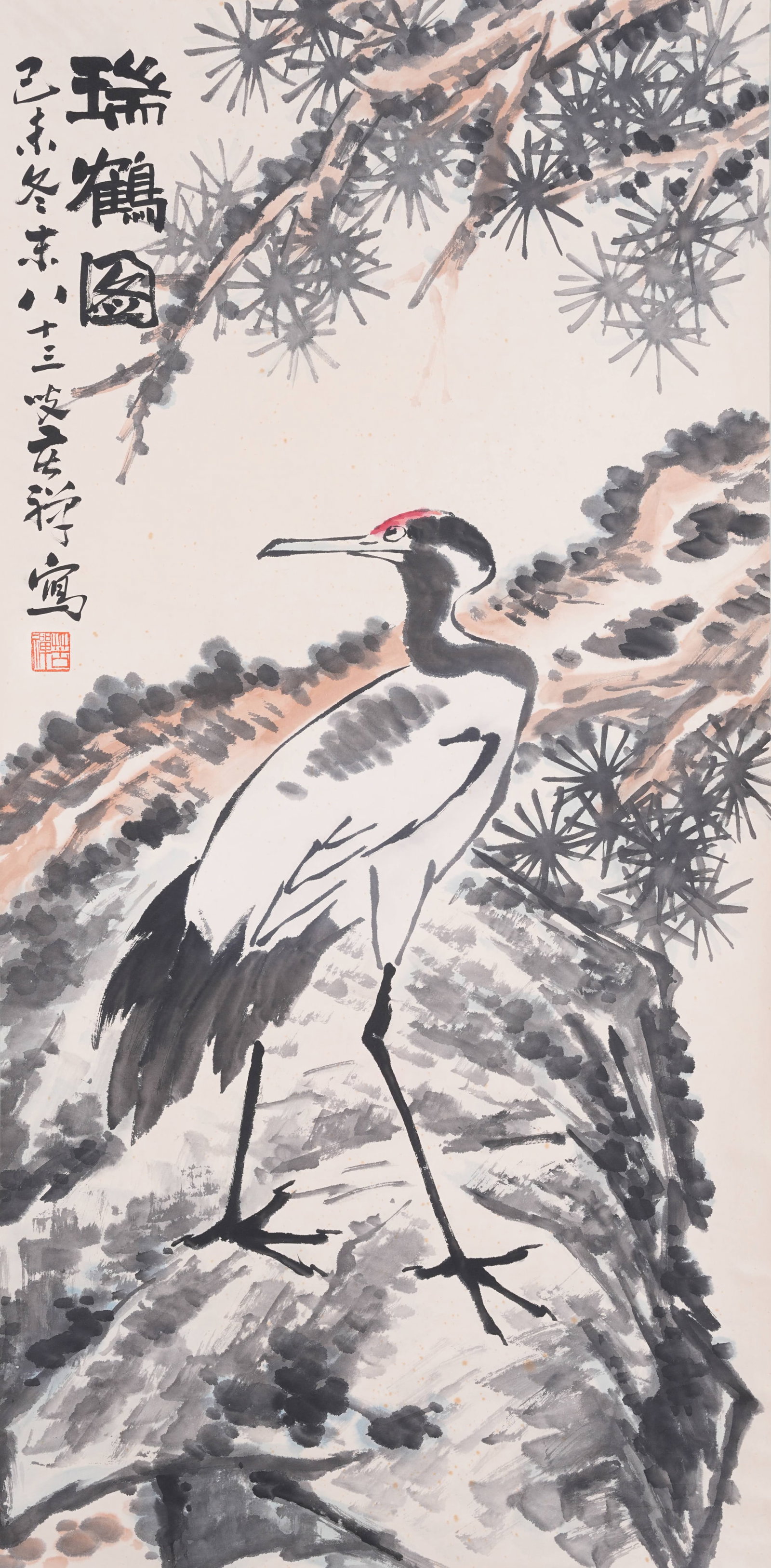 A AUSPICIOUS CRANE PAINTING ON PAPER BY LI KUCHAN.李苦禪: Auspicious Crane Painting on Paper by Li Kuchan.李苦禪