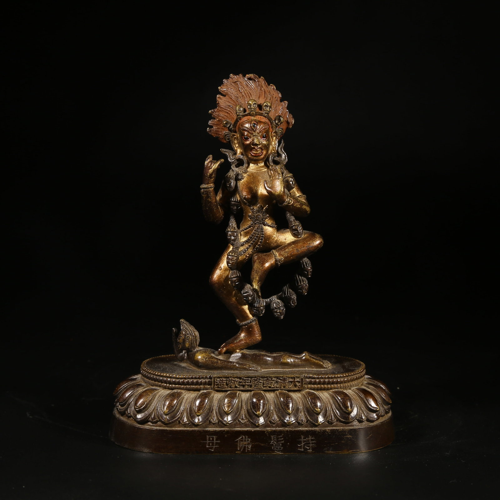 A BRONZE MUD-GILDED STATUE OF MALA-HOLDING MOTHER BUDDHA: Bronze Mud-Gilded Statue of Mala-Holding Mother Buddha