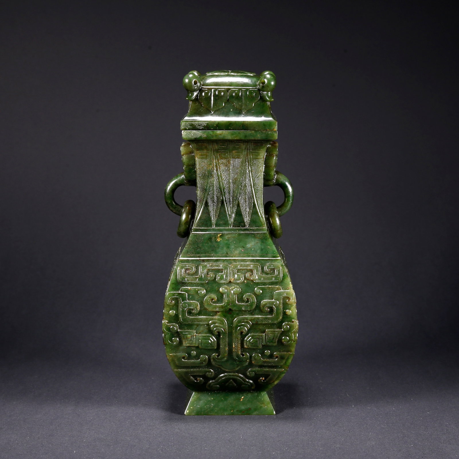 A HETIAN BIYU DOUBLE-LOOP-HANDLED COVERED BOTTLE (1 of 9)