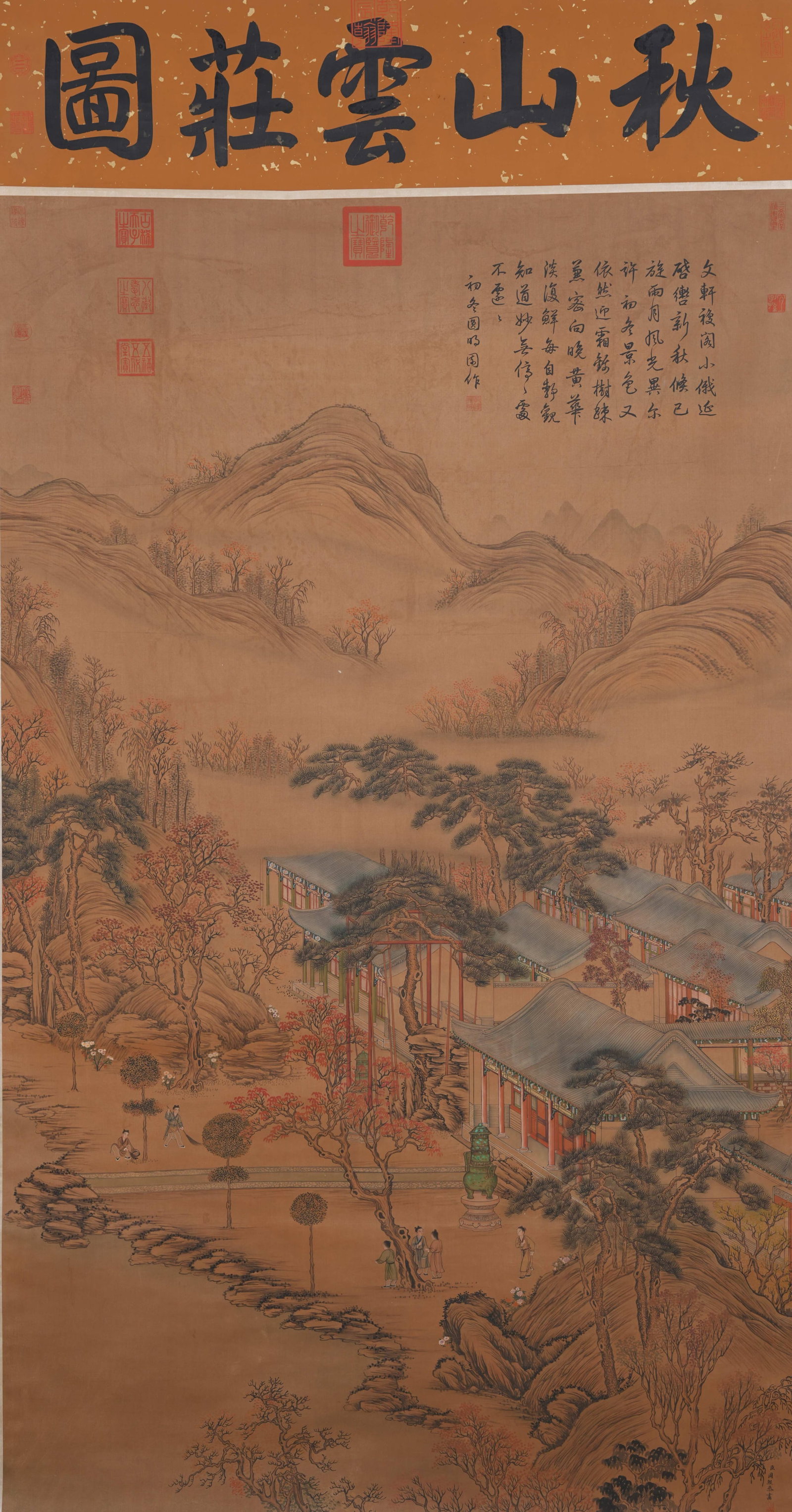 A AUTUMN MOUNTAIN CLOUD VILLA PAINTING ON SILK BY ZHOU KUN.周鯤: Autumn Mountain Cloud Villa Painting on Silk by Zhou Kun.周鯤