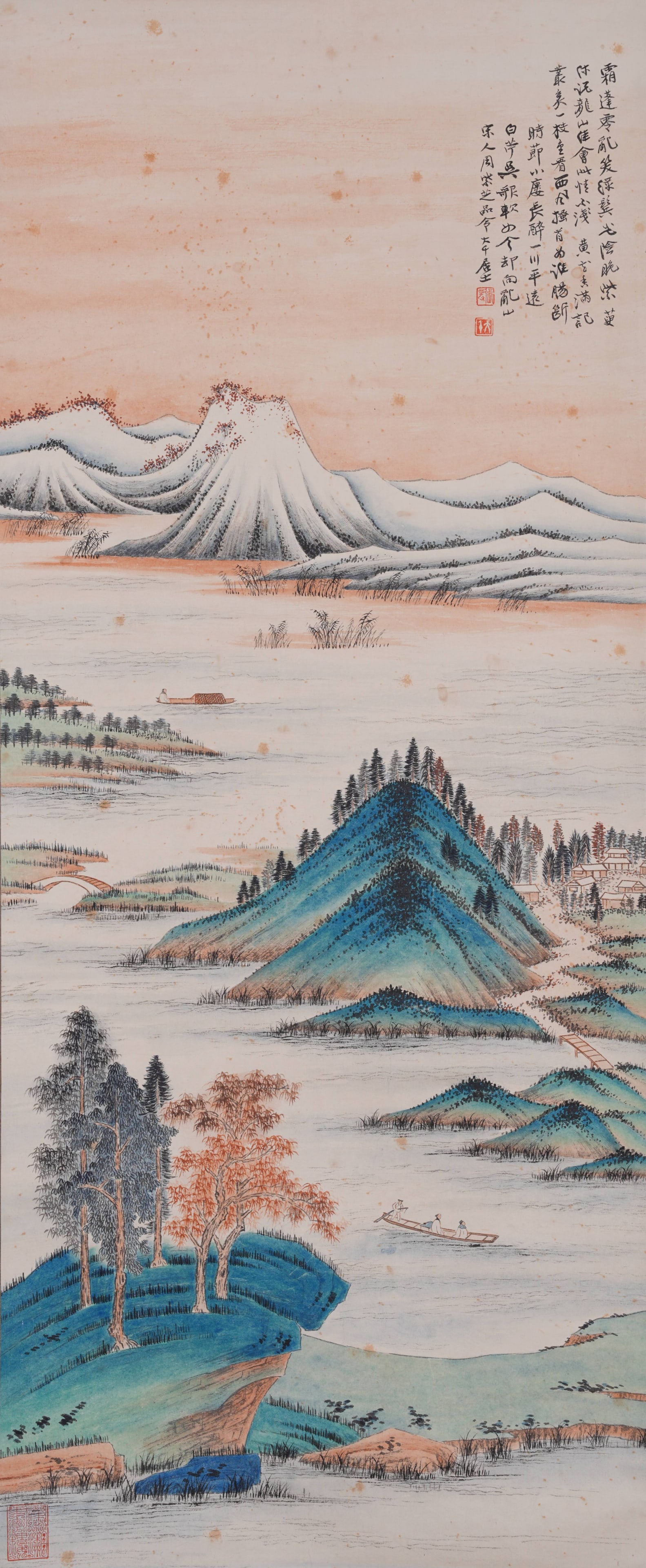 A LANDSCAPE PAINTING ON PAPER BY ZHANG DAQIAN.張大千: Landscape Painting on Paper by Zhang Daqian.張大千