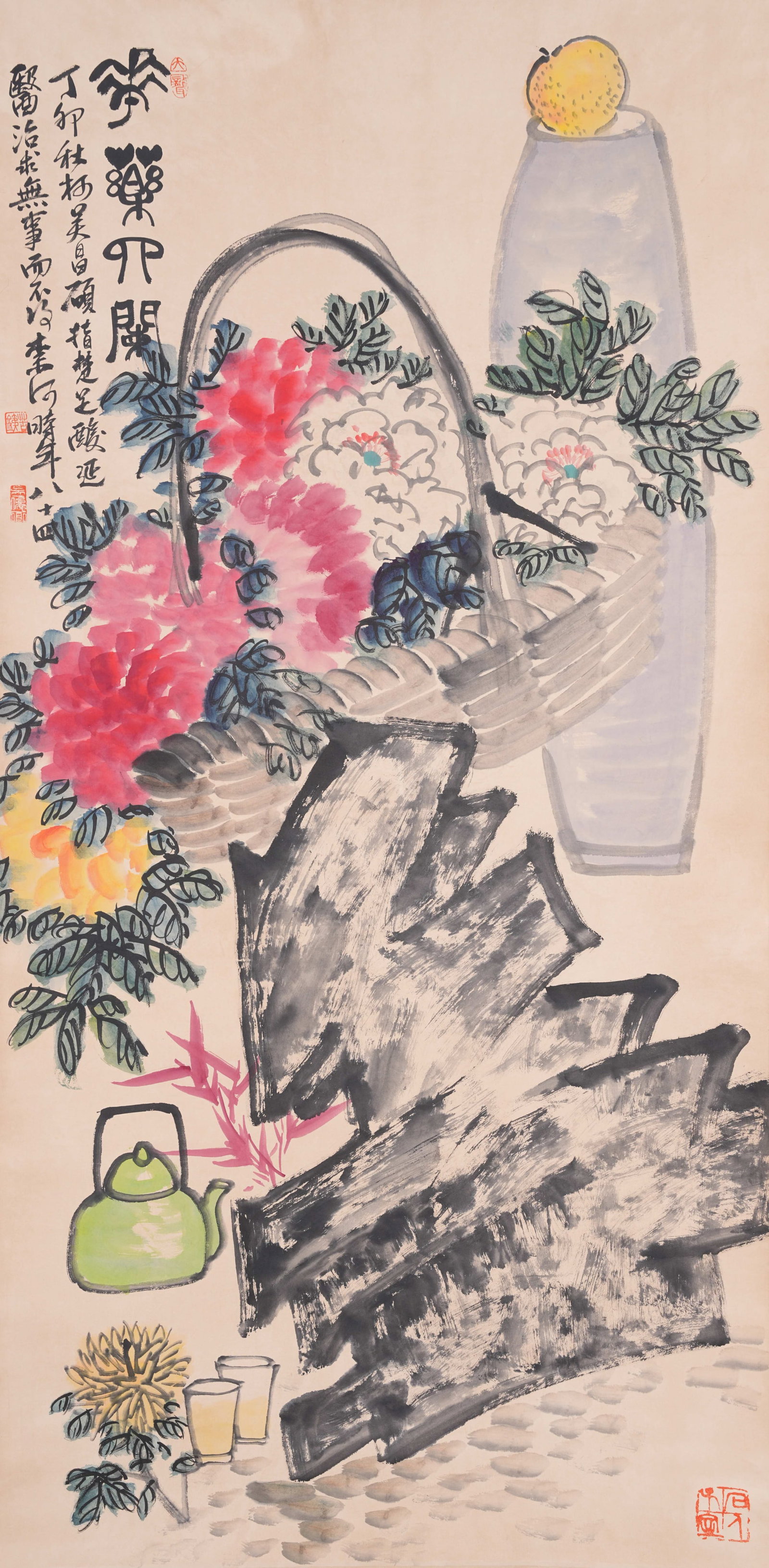 A FLOWER PAINTING ON PAPER BY WU CHANGSHUO.吳昌碩: Flower Painting on Paper by Wu Changshuo.吳昌碩