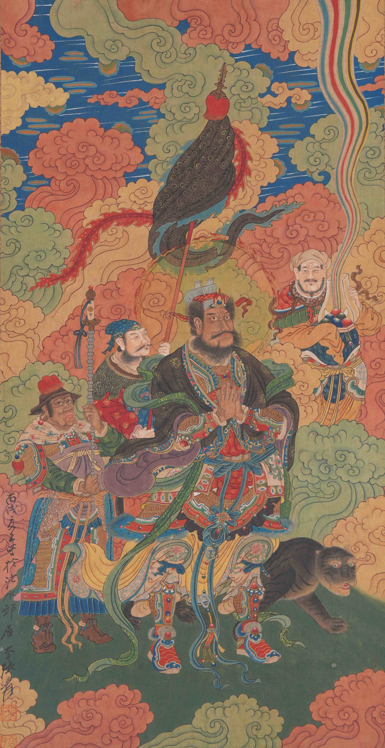 A WATER AND LAND RITUAL PAINTING ON SILK BY ZHANG DAQIAN.張大千: Water and Land Ritual Painting on Silk by Zhang Daqian.張大千