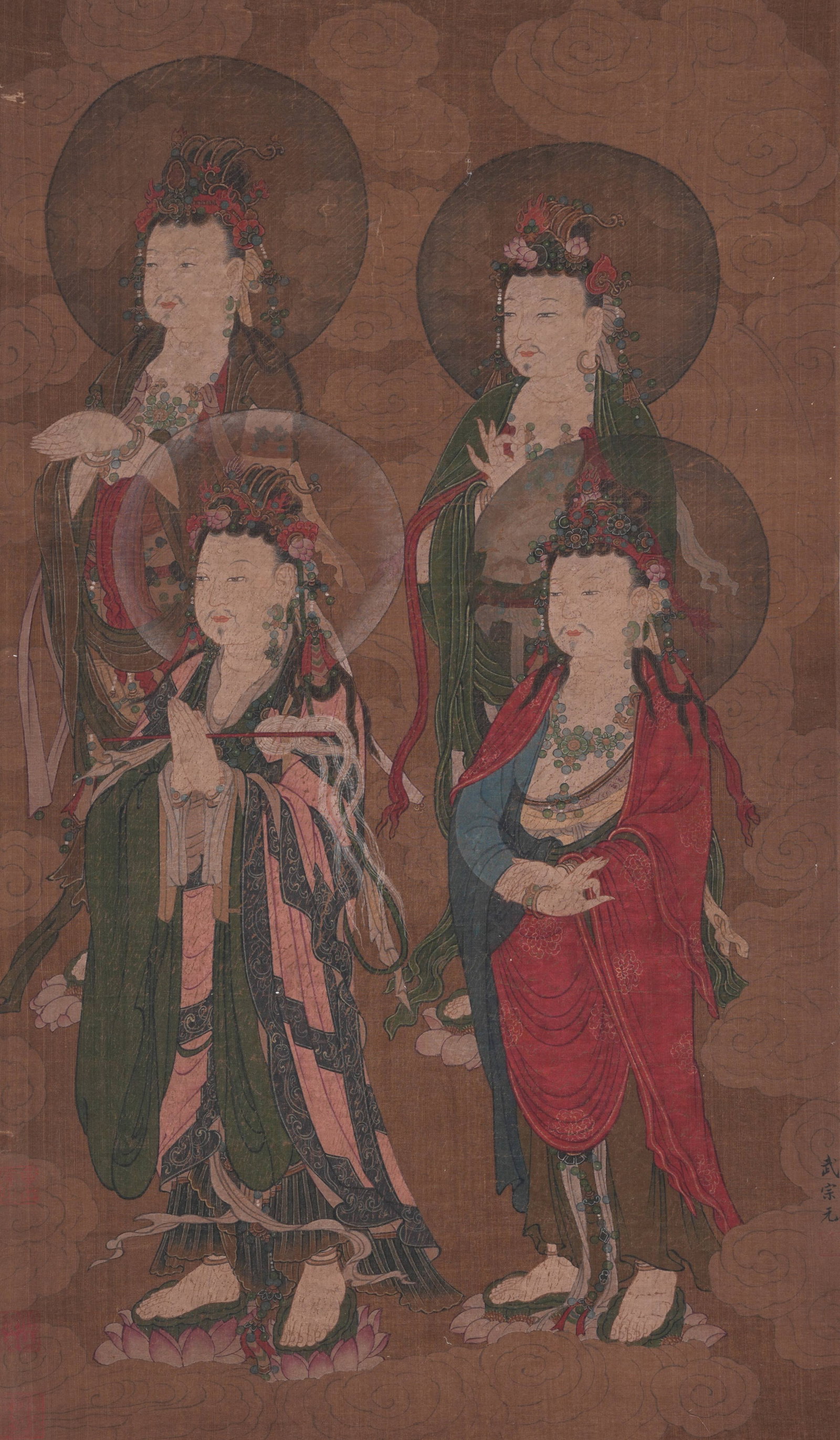 A WATER AND LAND RITUAL PAINTING ON SILK BY WU ZONGYUAN.武宗元: Water and Land Ritual Painting on Silk by Wu Zongyuan.武宗元