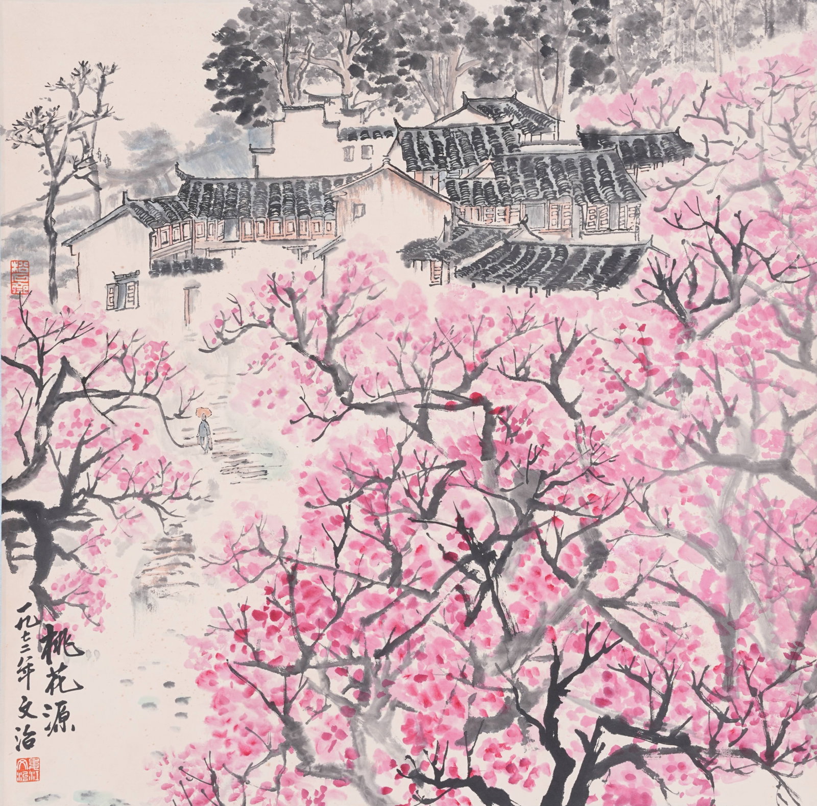 A PEACH BLOSSOM SPRING PAINTING ON PAPER BY SONG WENZHI.宋文治: Peach Blossom Spring Painting on Paper by Song Wenzhi.宋文治