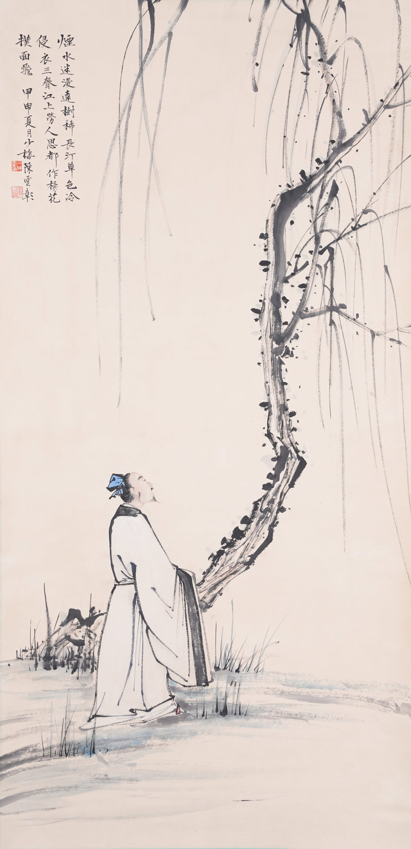 A FIGURE PAINTING ON PAPER BY CHEN SHAOMEI.陳少梅: Figure Painting on Paper by Chen Shaomei.陳少梅