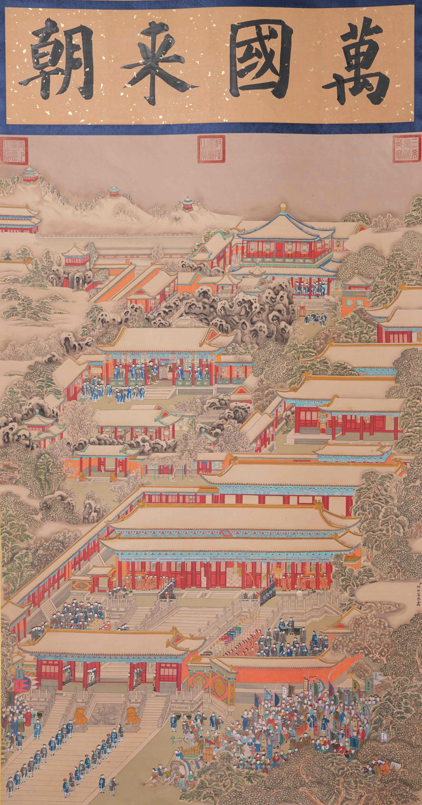 A ALL NATIONS PAYING TRIBUTE PAINTING ON SILK BY GIUSEPPE CASTIGLIONE.郎世寧: All Nations Paying Tribute Painting on Silk by Giuseppe Castiglione.郎世寧