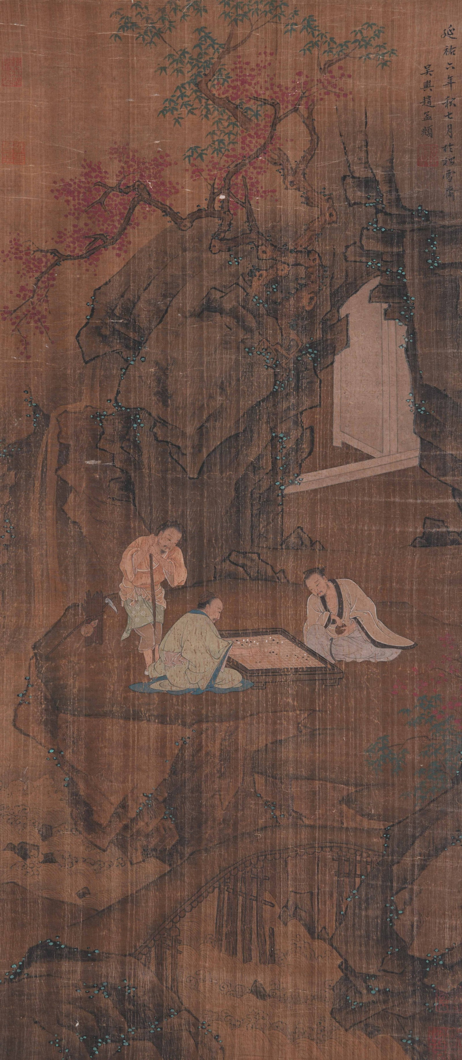 A SCHOLAR GO GAME PAINTING ON SILK BY ZHAO MENGFU.趙孟頫 (1 of 11)
