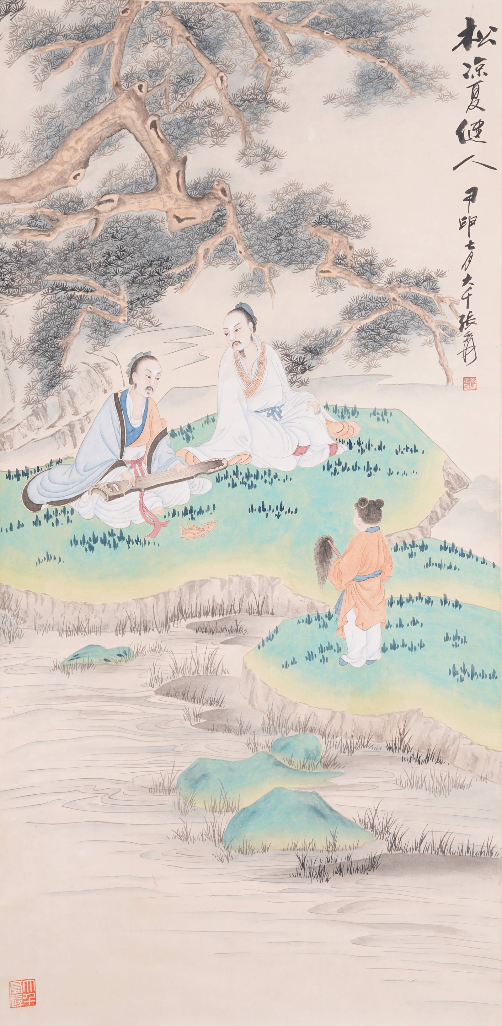 A SCHOLAR UNDER PINE PAINTING ON PAPER BY ZHANG DAQIAN.張大千: Scholar Under Pine Painting on Paper by Zhang Daqian.張大千