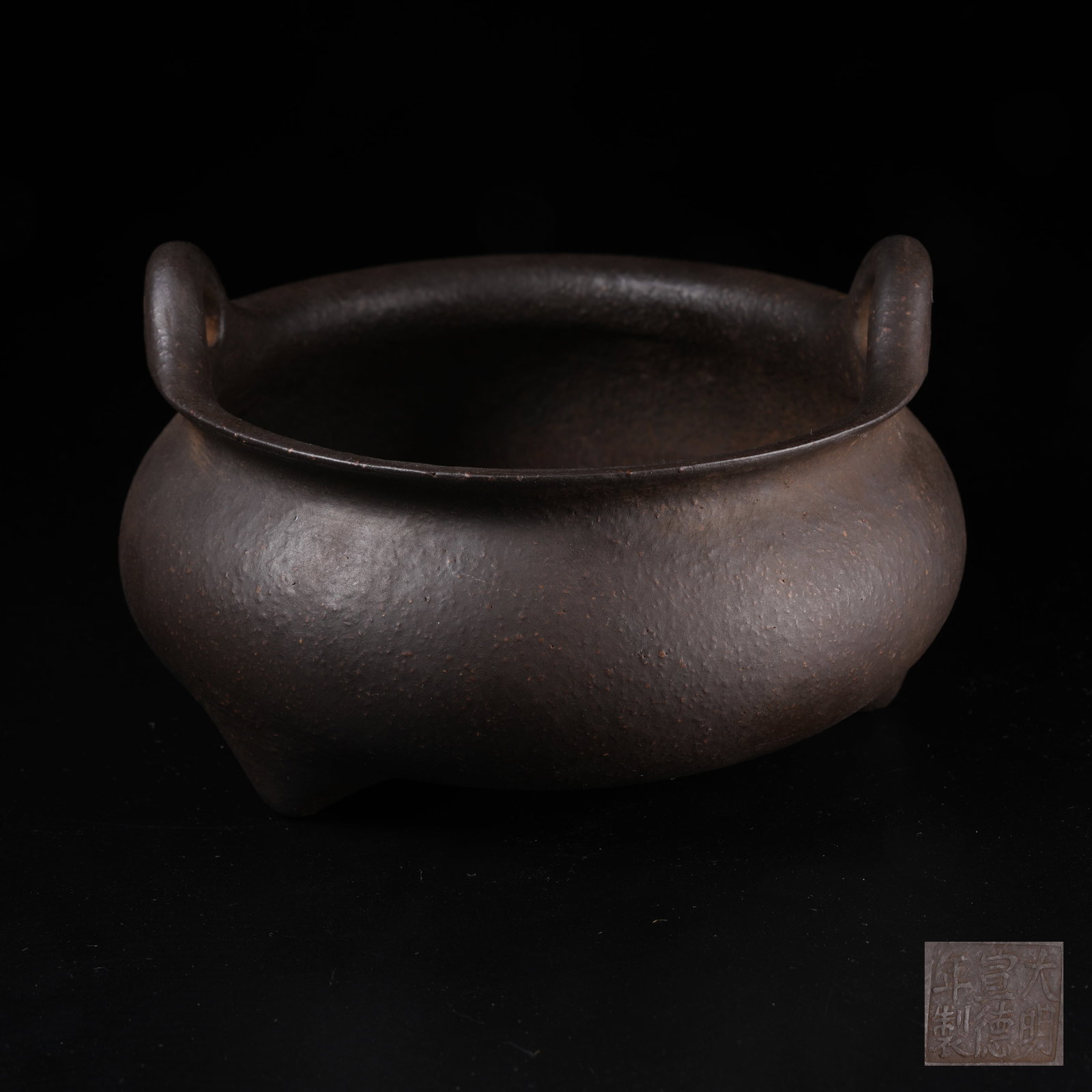 A YIXING ZISHA THREE-LEGGED INCENSE BURNER (1 of 9)
