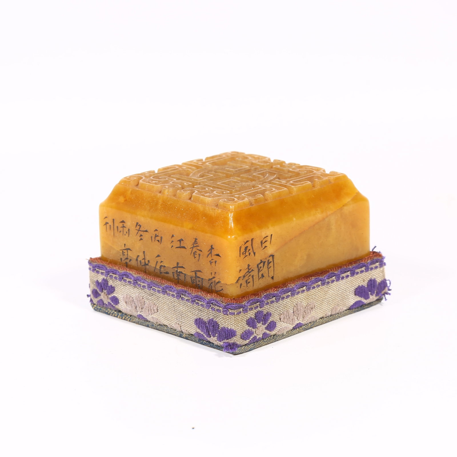A SHOUSHAN STONE SEAL WITH KUI-DRAGON DESIGN: Shoushan stone seal with kui-dragon design