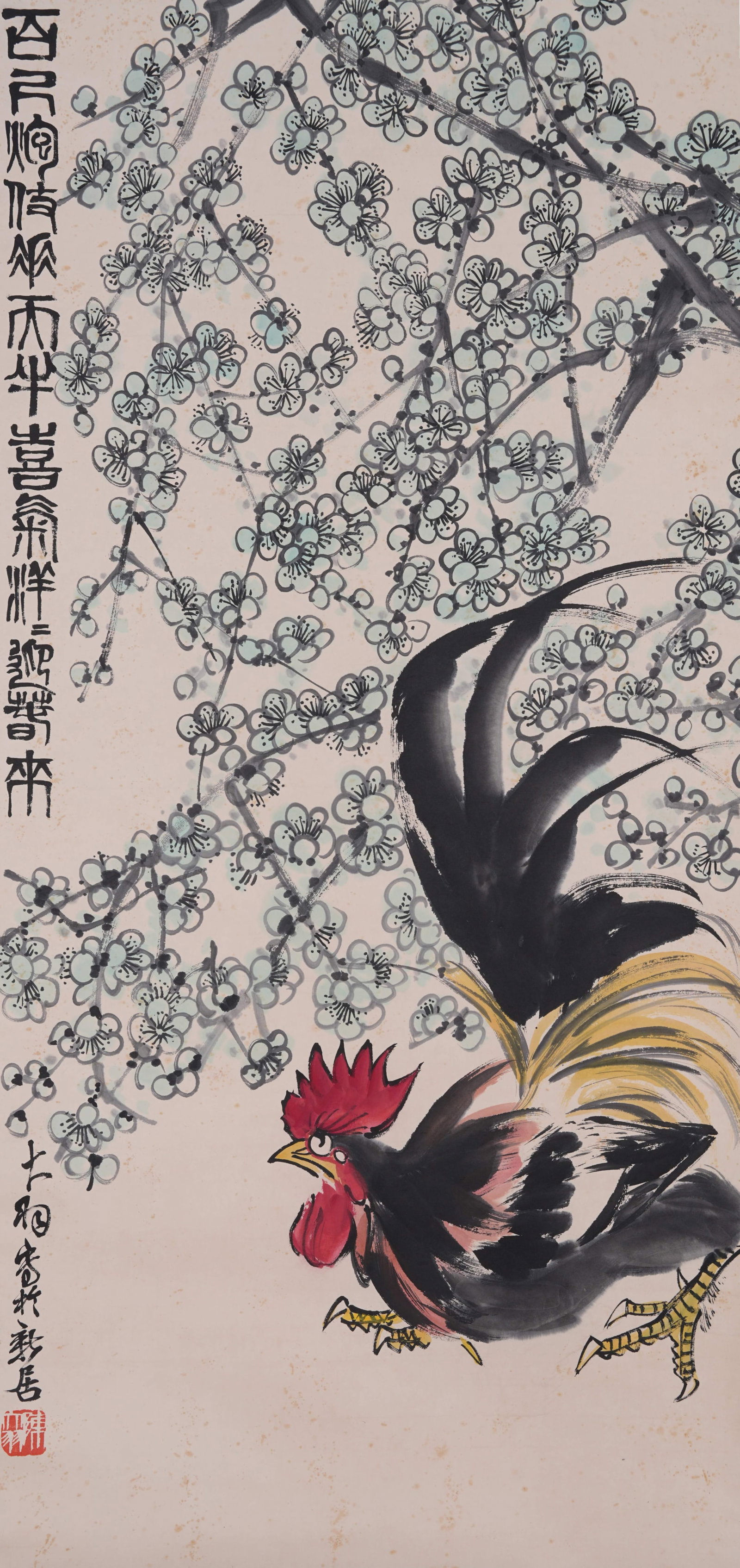 A AUSPICIOUS BLESSING PAINTING ON PAPER BY CHEN DAYU.陳大羽: Auspicious Blessing Painting on Paper by Chen Dayu.陳大羽