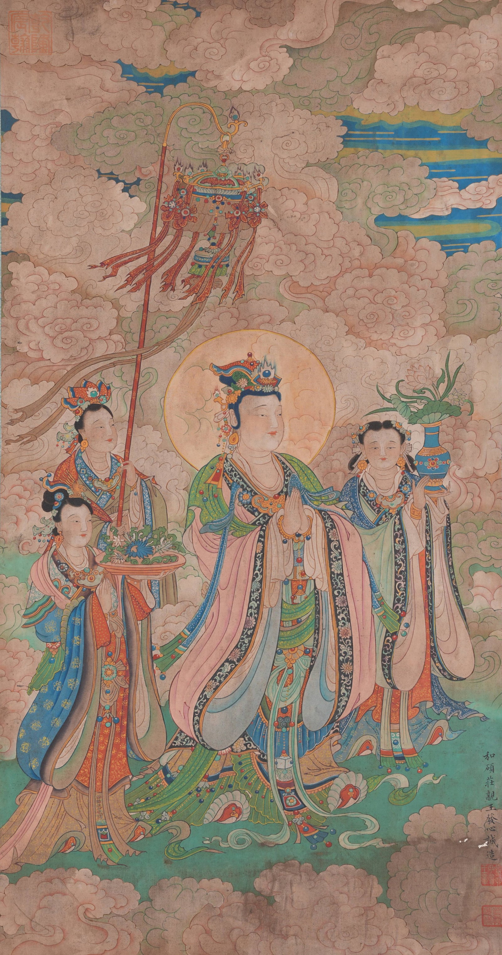 A WATER AND LAND RITUAL PAINTING ON SILK BY PRINCE ZHUANG.莊親王: Water and Land Ritual Painting on Silk by Prince Zhuang.莊親王