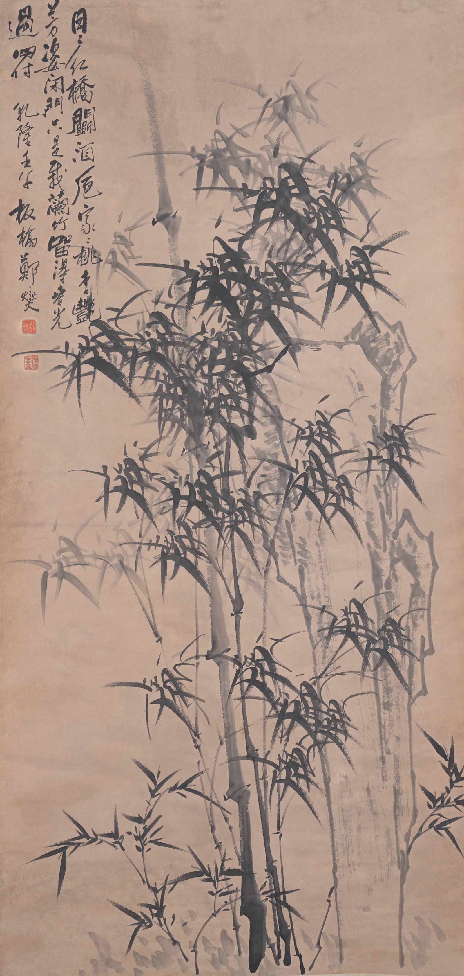 A BAMBOO AND STONE PAINTING ON PAPER BY ZHENG BANQIAO.鄭板橋: Bamboo and Stone Painting on Paper by Zheng Banqiao.鄭板橋