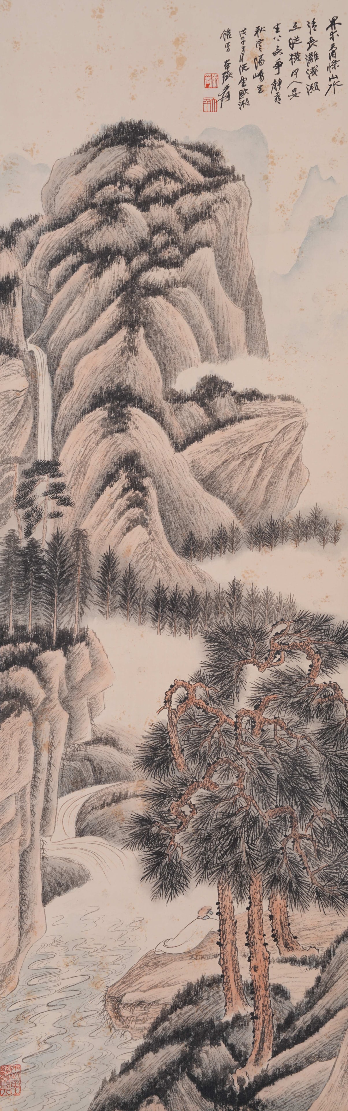 A LANDSCAPE PAINTING ON PAPER BY ZHANG DAQIAN.張大千: Landscape Painting on Paper by Zhang Daqian.張大千