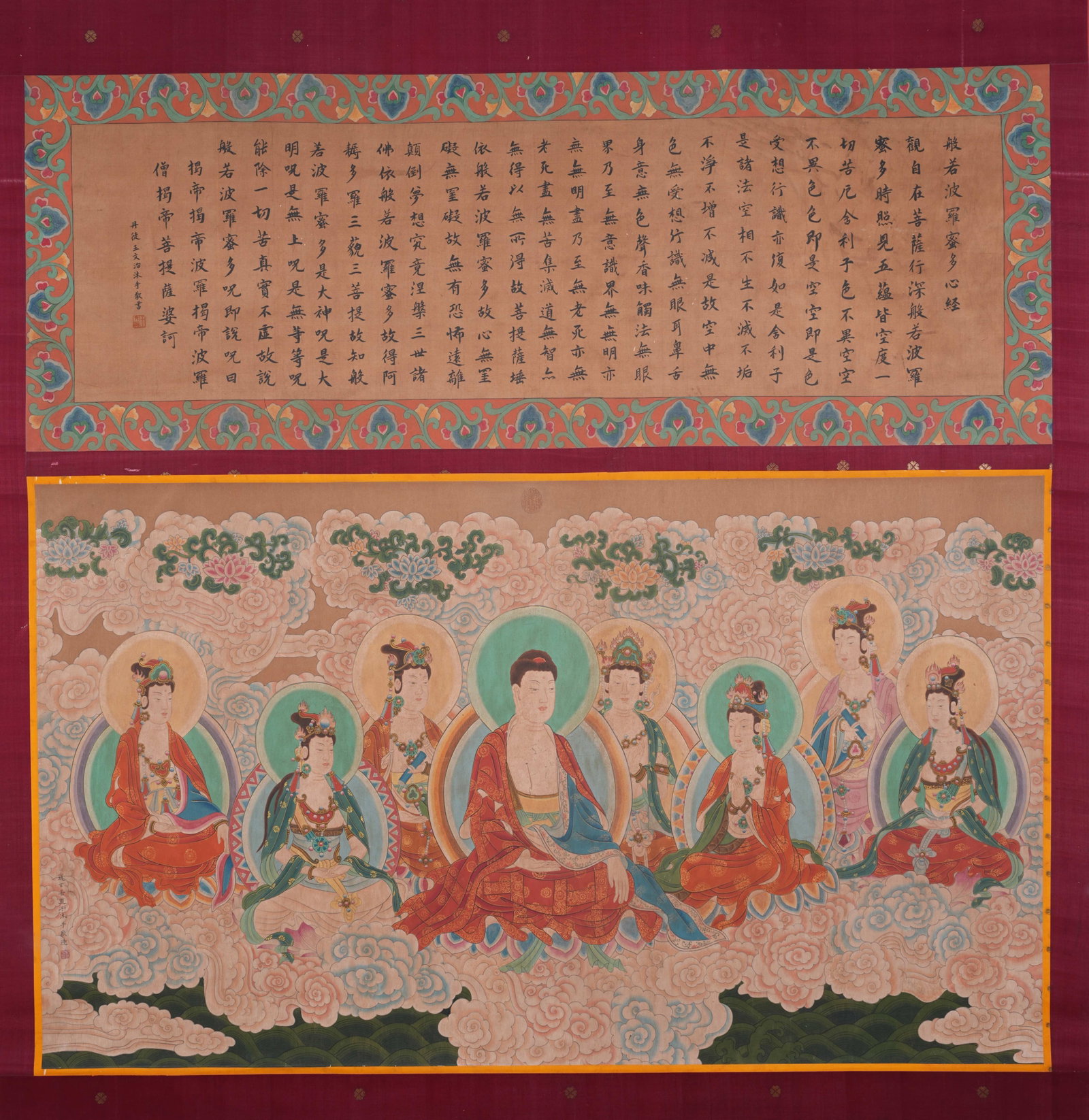 A BUDDHA PAINTING ON SILK BY WU DAOZI.吳道子: Buddha Painting on Silk by Wu Daozi.吳道子