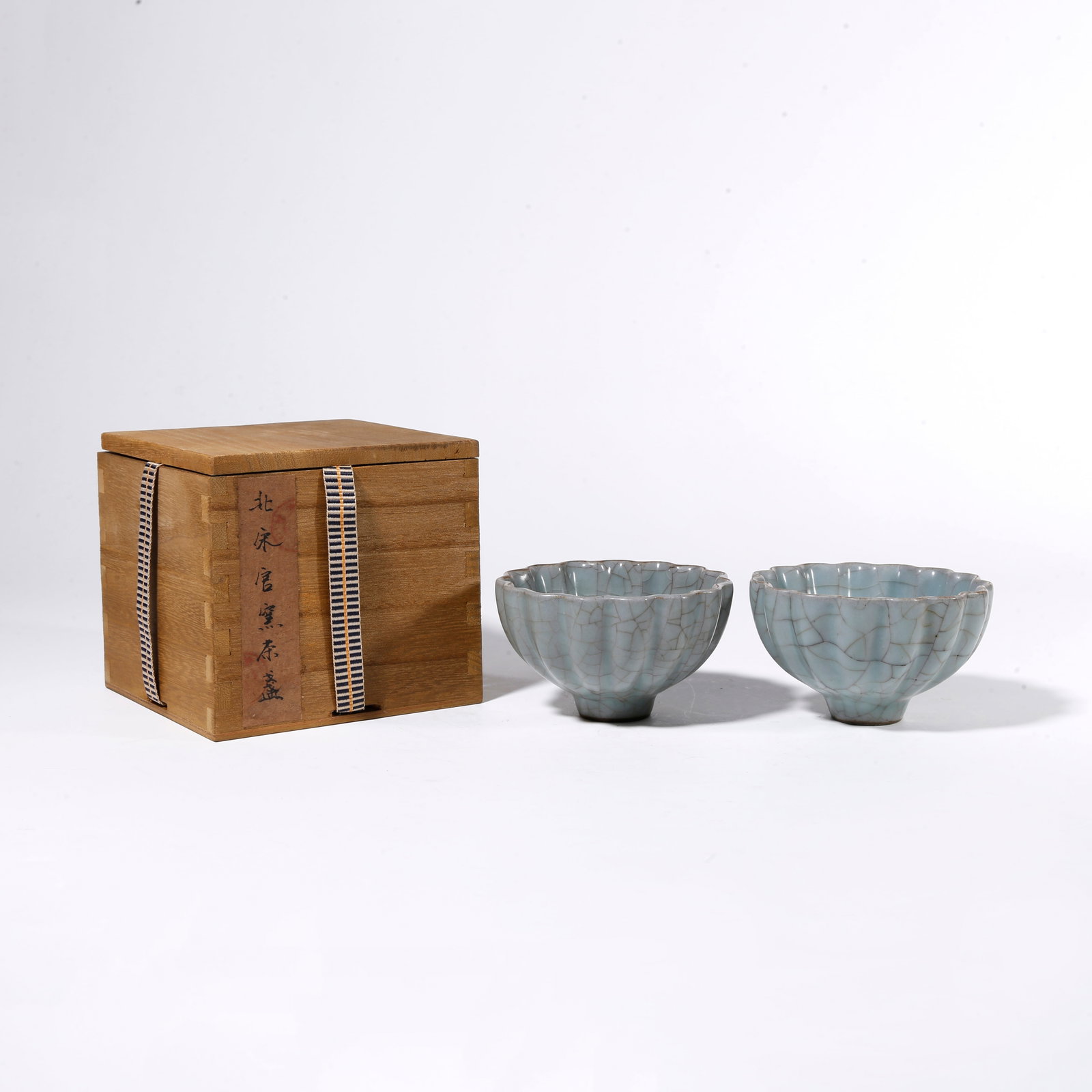A OFFICIAL WARE TEA BOWL (1 of 9)