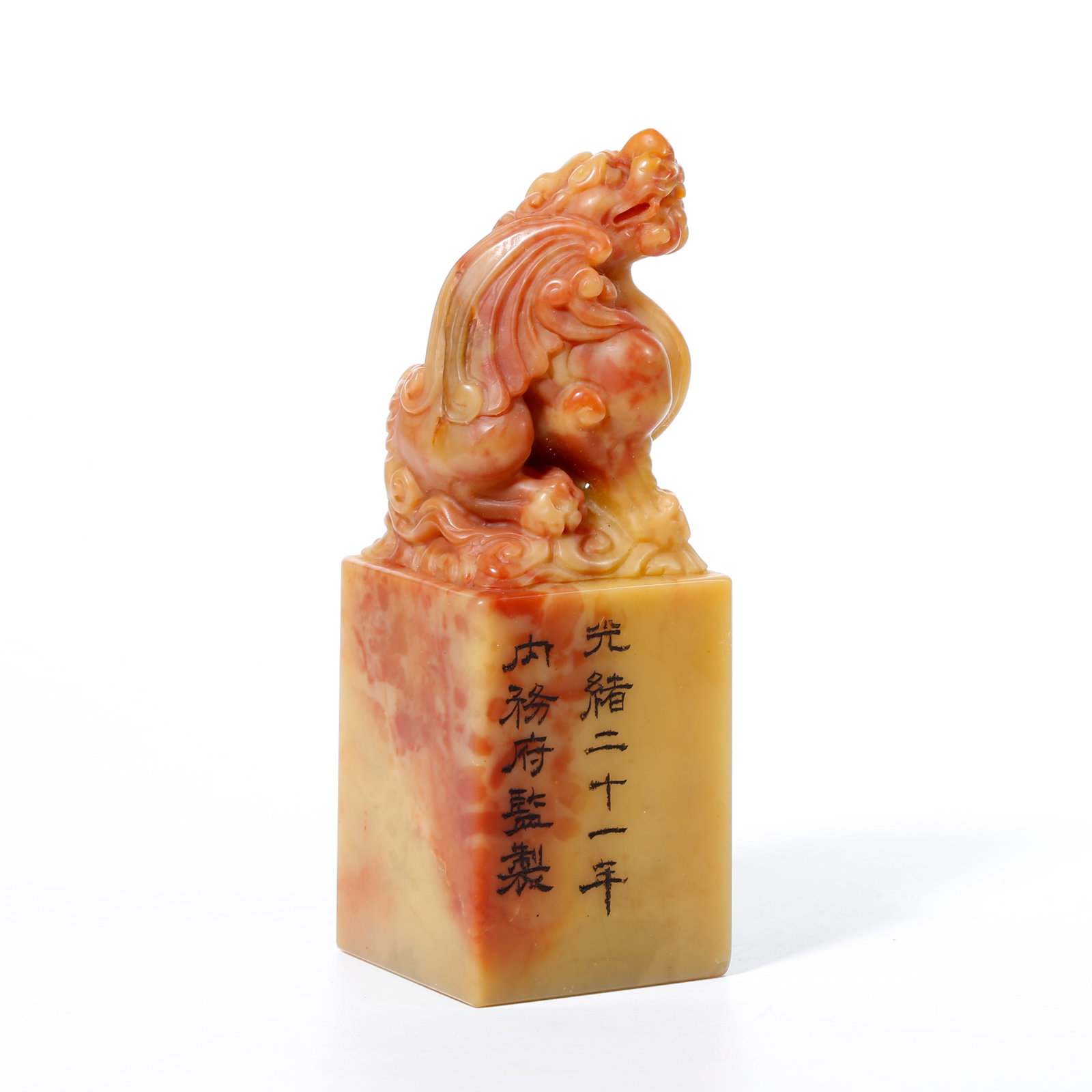 A BEAST KNOB SEAL CARVED FROM SHOUSHAN STONE: Beast Knob Seal Carved from Shoushan Stone