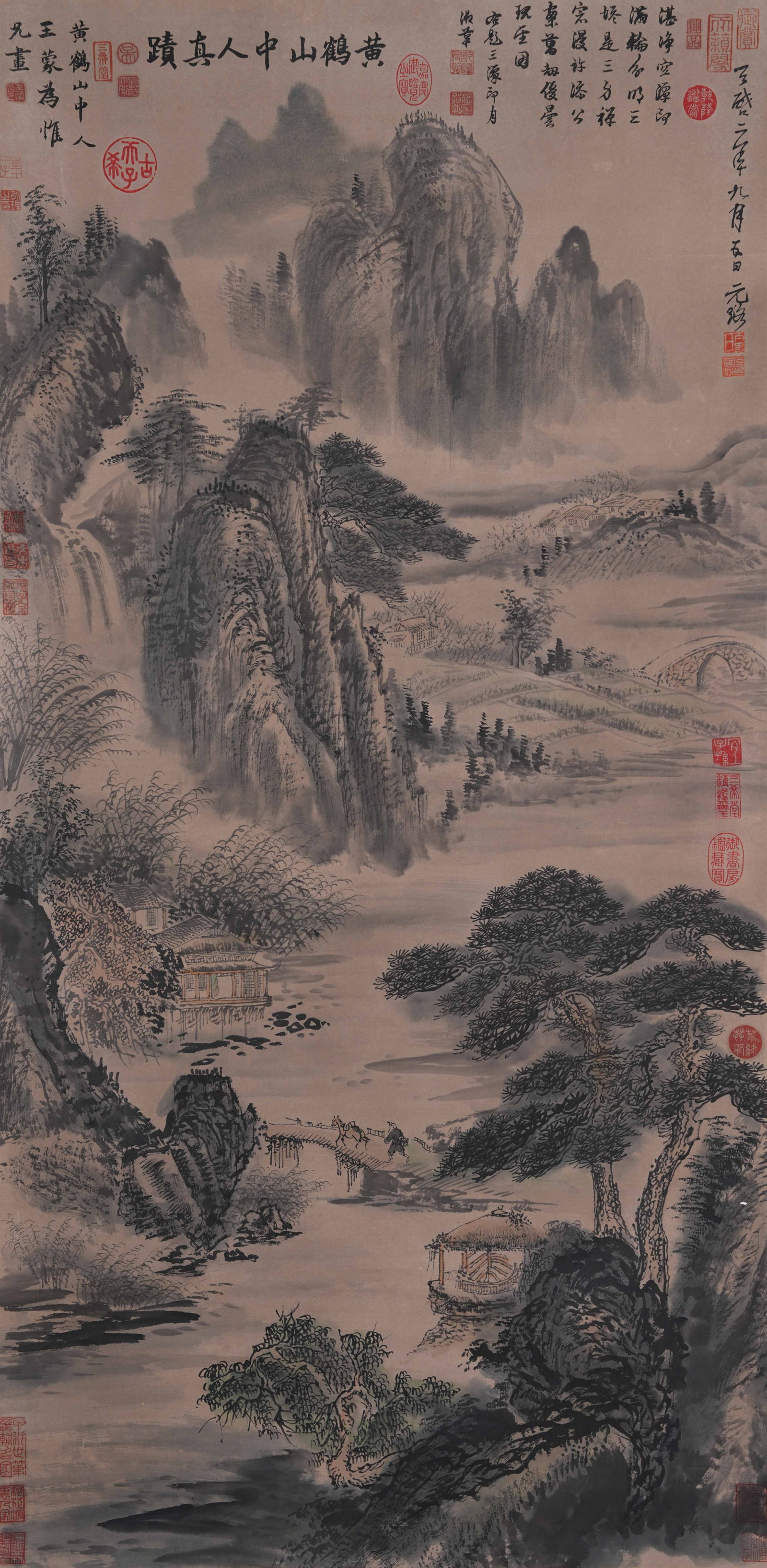 A LANDSCAPE PAINTING ON PAPER BY WANG MENG.王蒙: Landscape Painting on Paper by Wang Meng.王蒙
