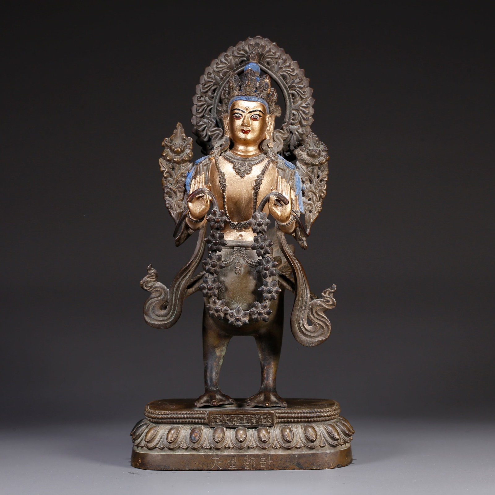 A GILT BRONZE STATUE OF BUDDHA (1 of 9)