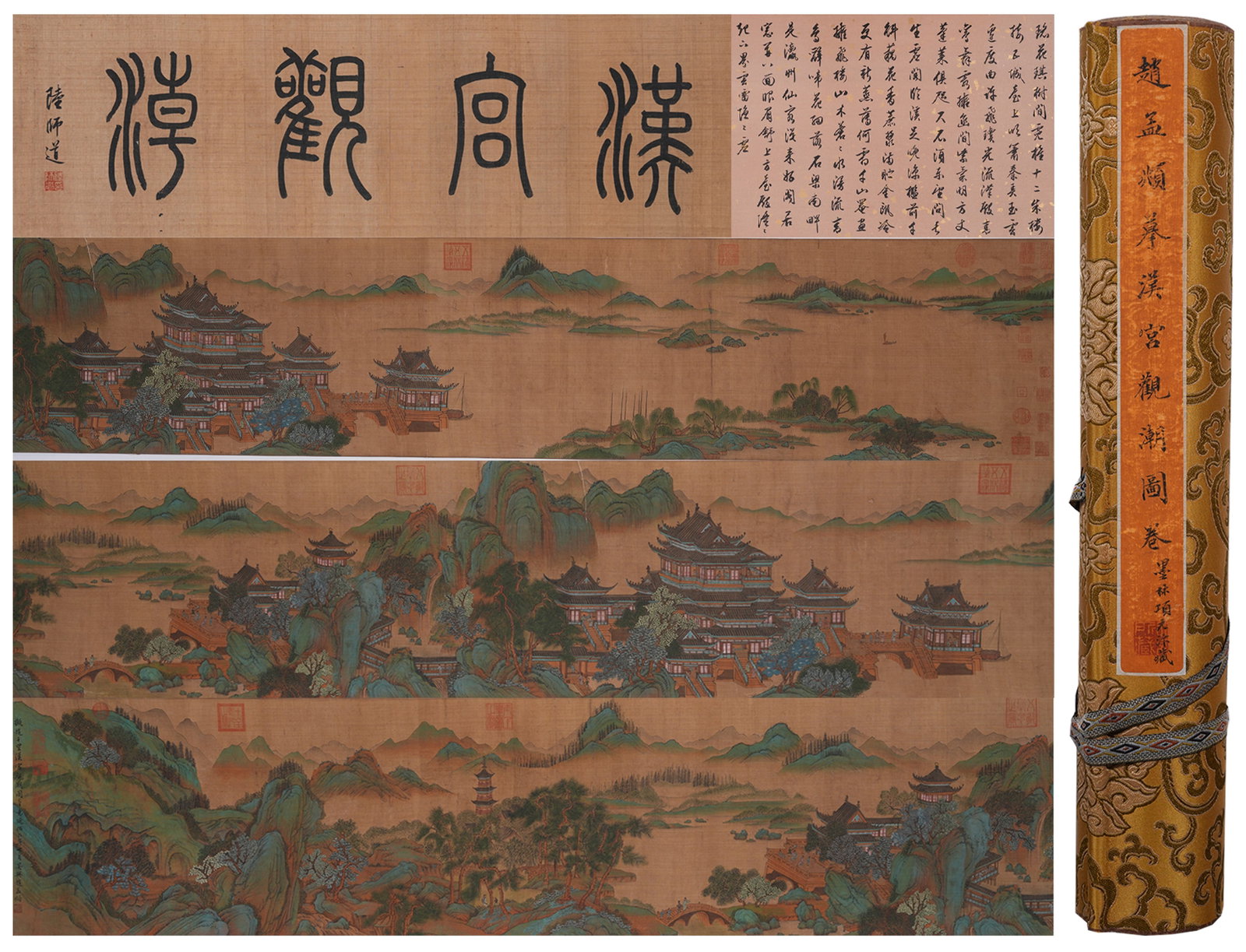 A HANDSCROLL OF COPY OF WATCHING TIDAL WAVES IN HAN PALACE PAINTING ON SILK BY ZHAO MENGFU.趙 (1 of 14)