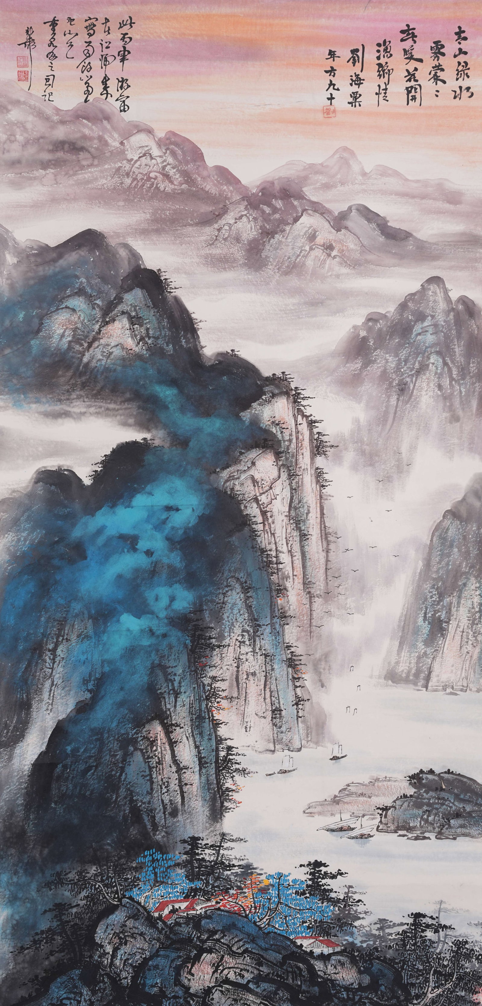A LANDSCAPE PAINTING ON PAPER BY LIU HAISU.劉海粟: Landscape Painting on Paper by Liu Haisu.劉海粟
