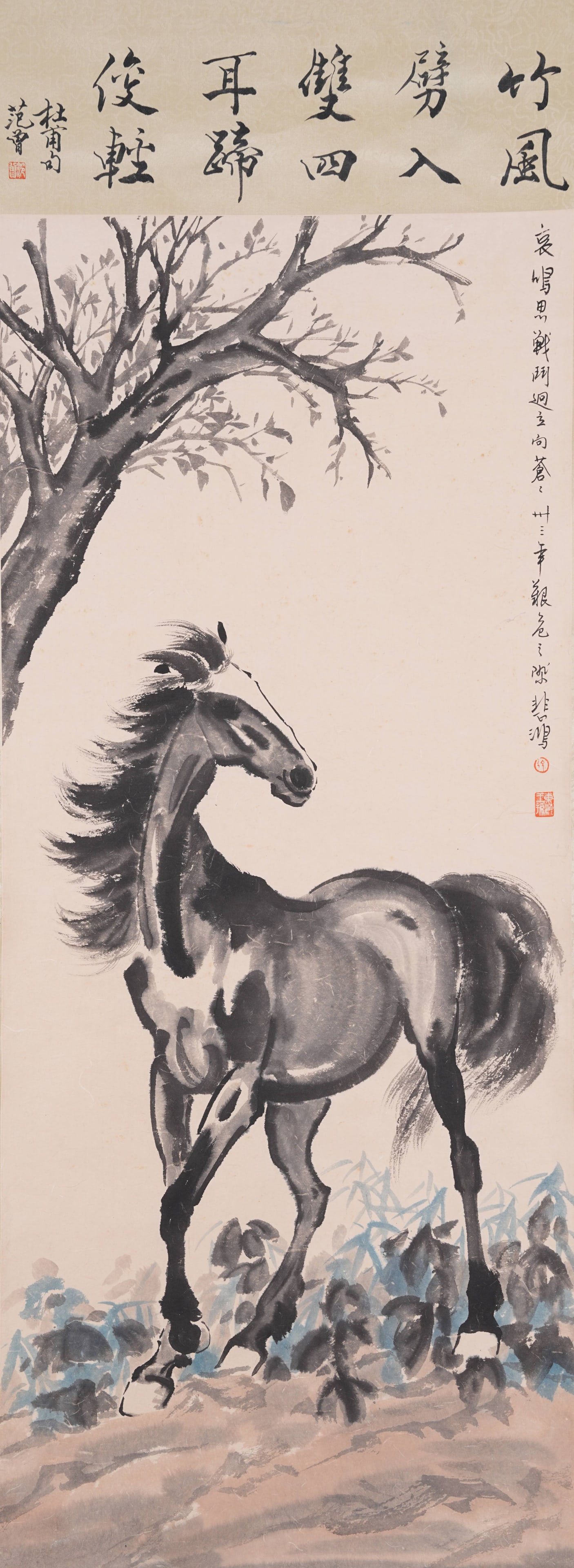 A STEED PAINTING ON PAPER BY XU BEIHONG.徐悲鴻: Steed Painting on Paper by Xu Beihong.徐悲鴻