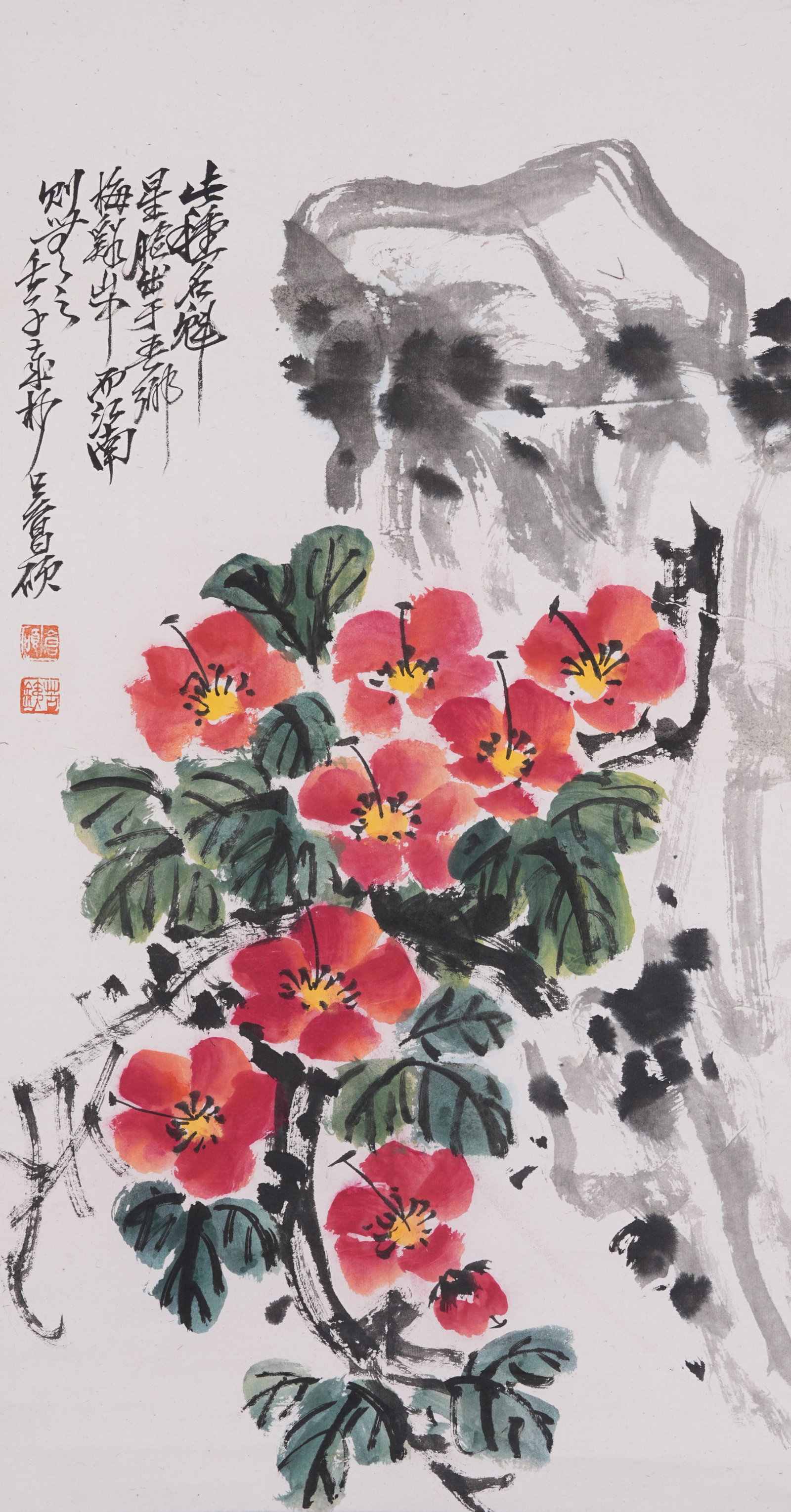 A FLOWER PAINTING ON PAPER BY WU CHANGSHUO.吳昌碩: Flower Painting on Paper by Wu Changshuo.吳昌碩