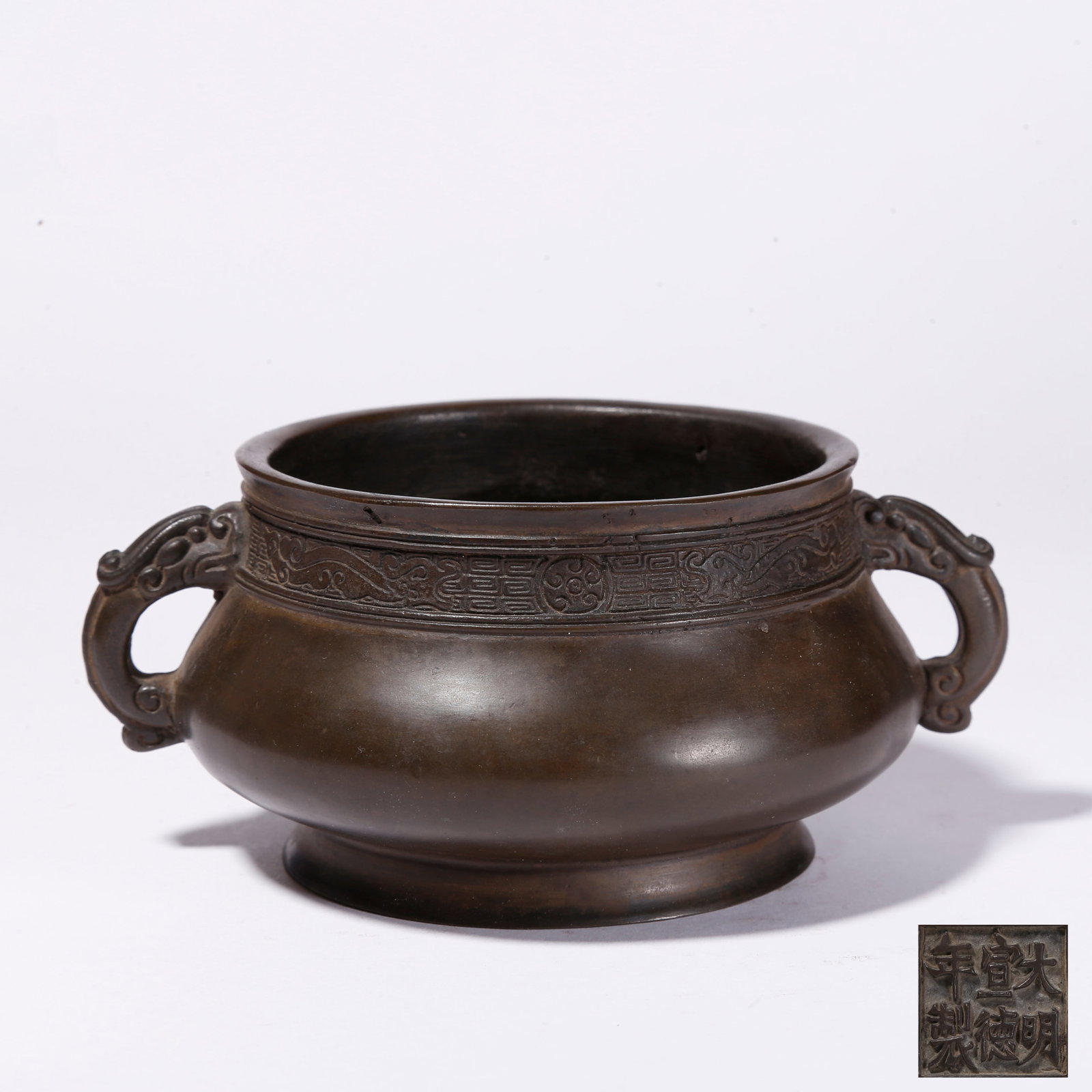 A BRONZE DOUBLE-DRAGON EAR INCENSE BURNER (1 of 9)