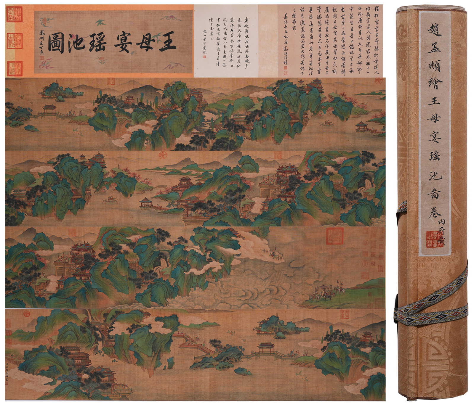 A HANDSCROLL OF QUEEN MOTHER FEAST AT JADE POOL PAINTING ON SILK BY ZHAO MENGFU.趙孟: Handscroll of Queen Mother Feast at Jade Pool Painting on Silk by Zhao Mengfu.趙孟頫