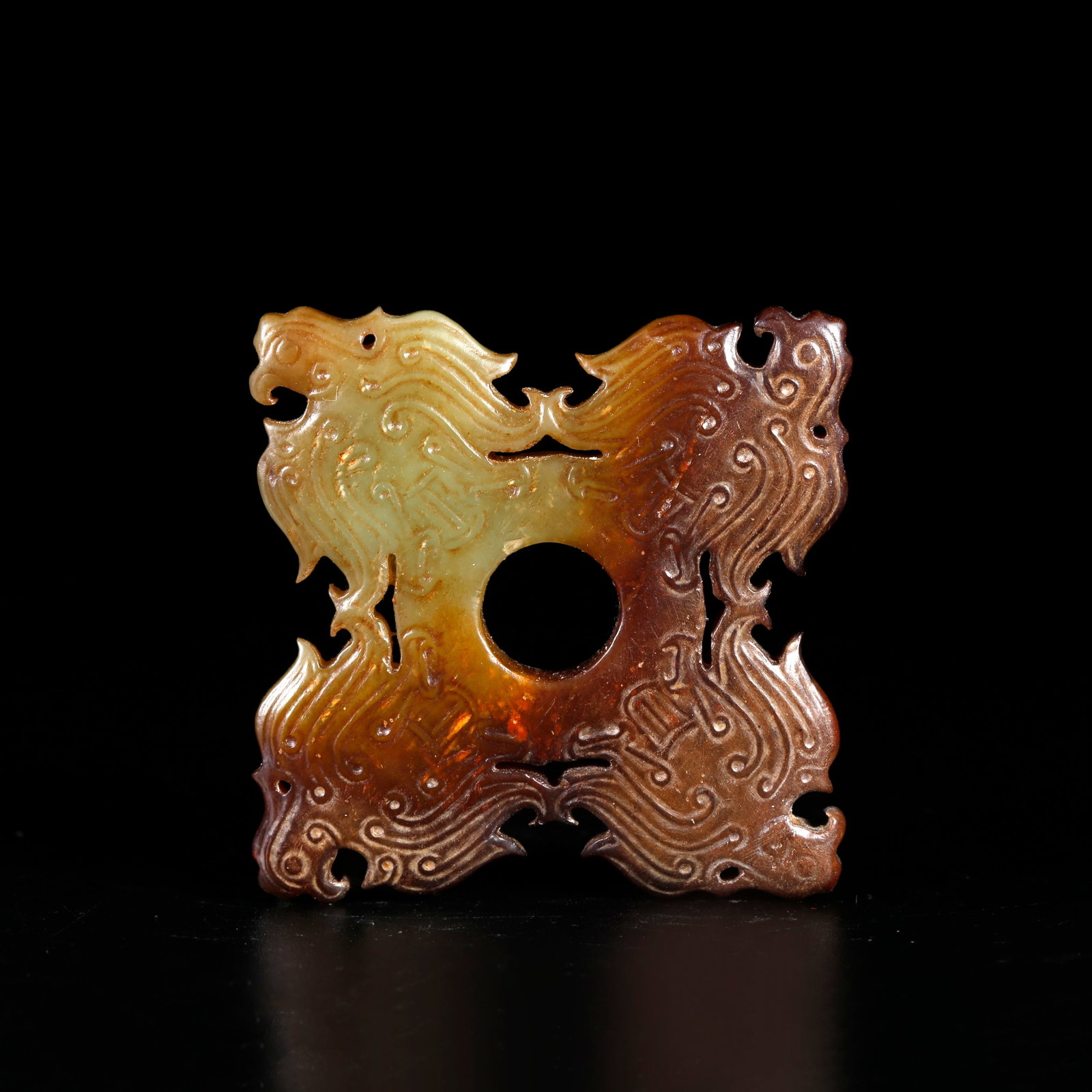 A ANCIENT JADE PENDANT: Ancient Jade Pendant