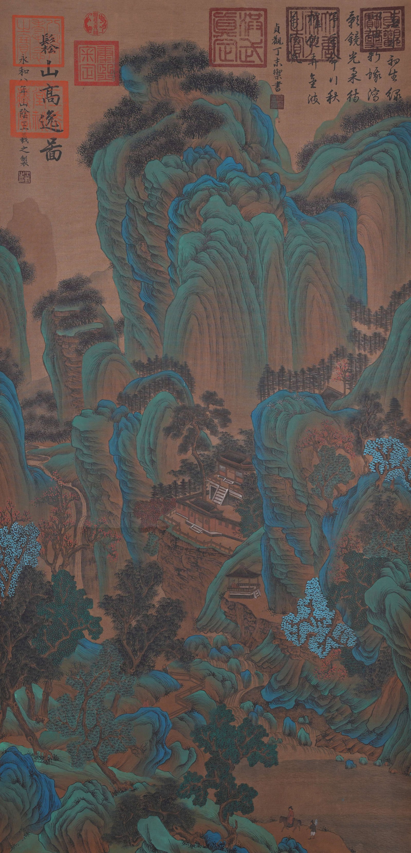 A RECLUSE AMONG PINE MOUNTAINS PAINTING ON SILK BY WANG XIZHI.王羲之 (1 of 12)