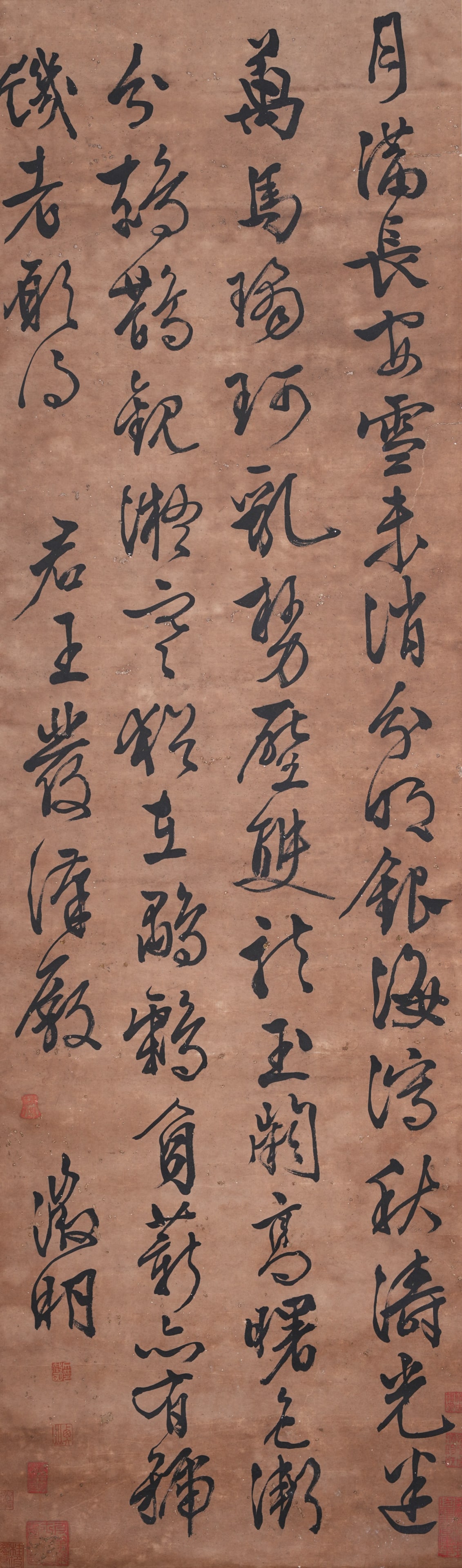 A CALLIGRAPHY ON PAPER BY WEN ZHENGMING.文徵明 (1 of 8)