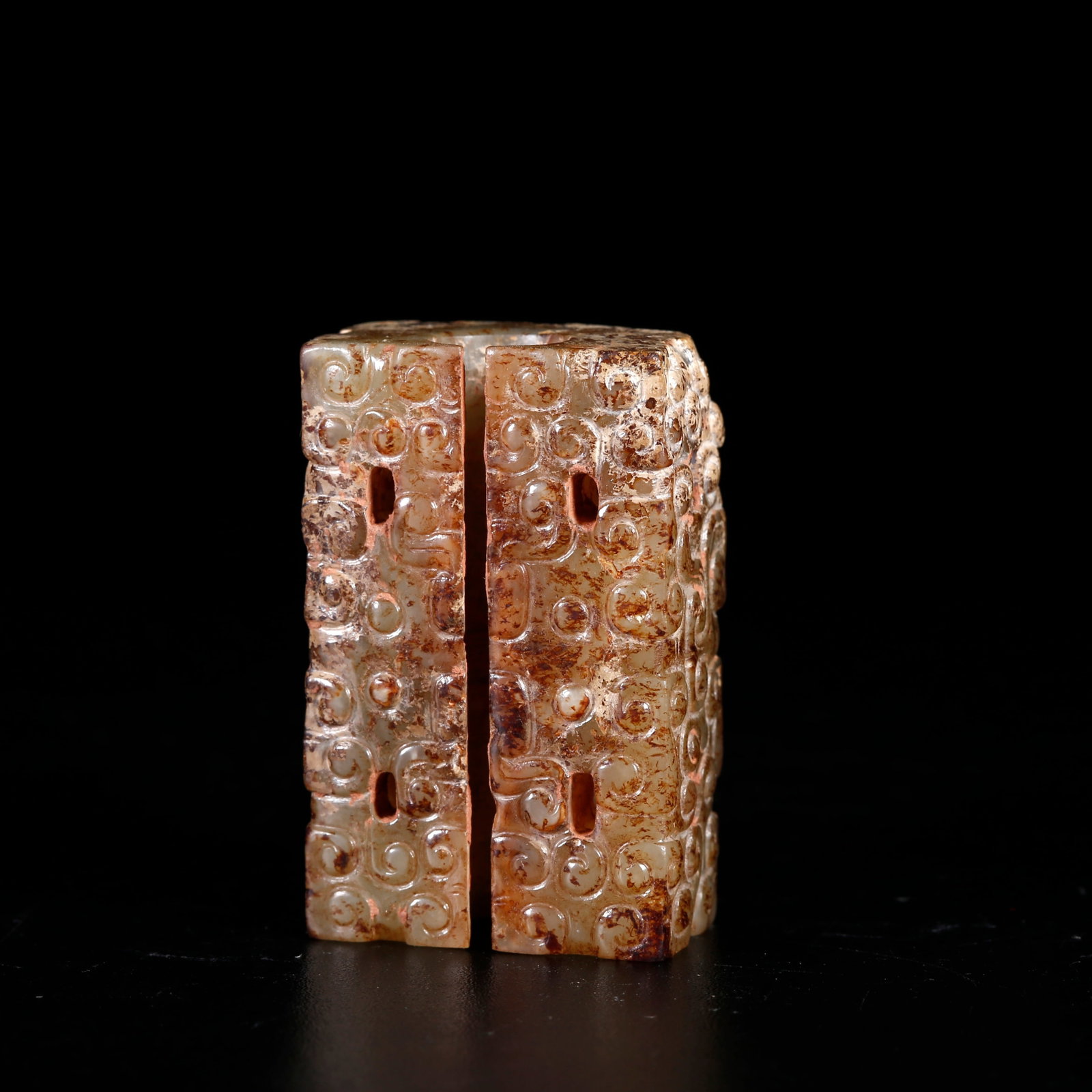 A ANCIENT JADE PENDANT: Ancient Jade Pendant