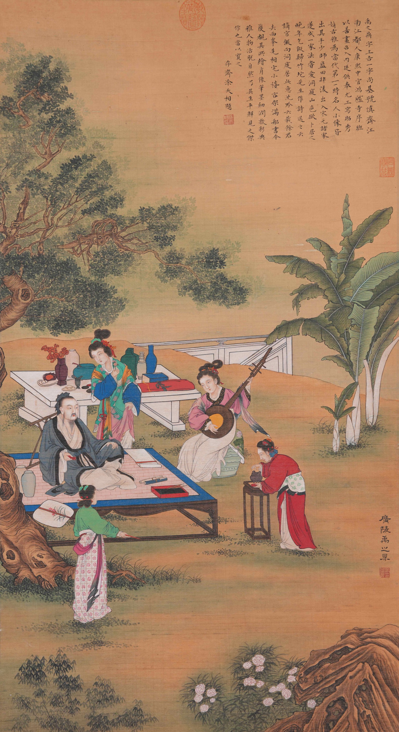 A FIGURE PAINTING ON SILK BY YU ZHIDING.禹之鼎: Figure Painting on Silk by Yu Zhiding.禹之鼎