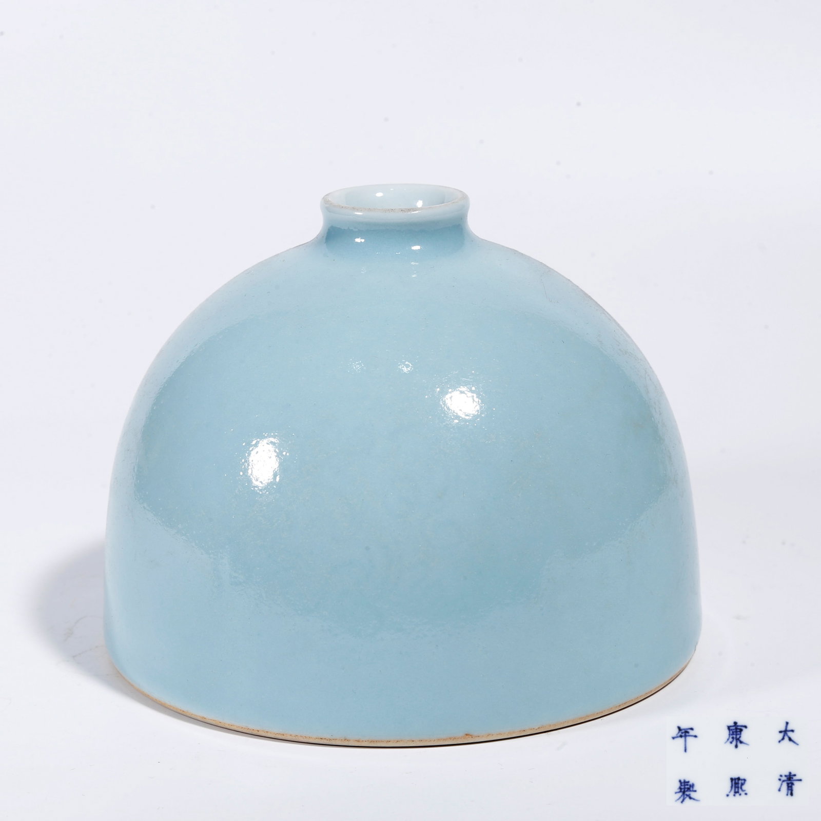 A SKY-CELADON GLAZE WATER POT (1 of 9)