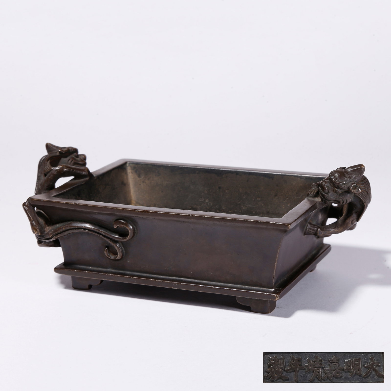 A BRONZE DOUBLE-DRAGON EAR INCENSE BURNER (1 of 10)