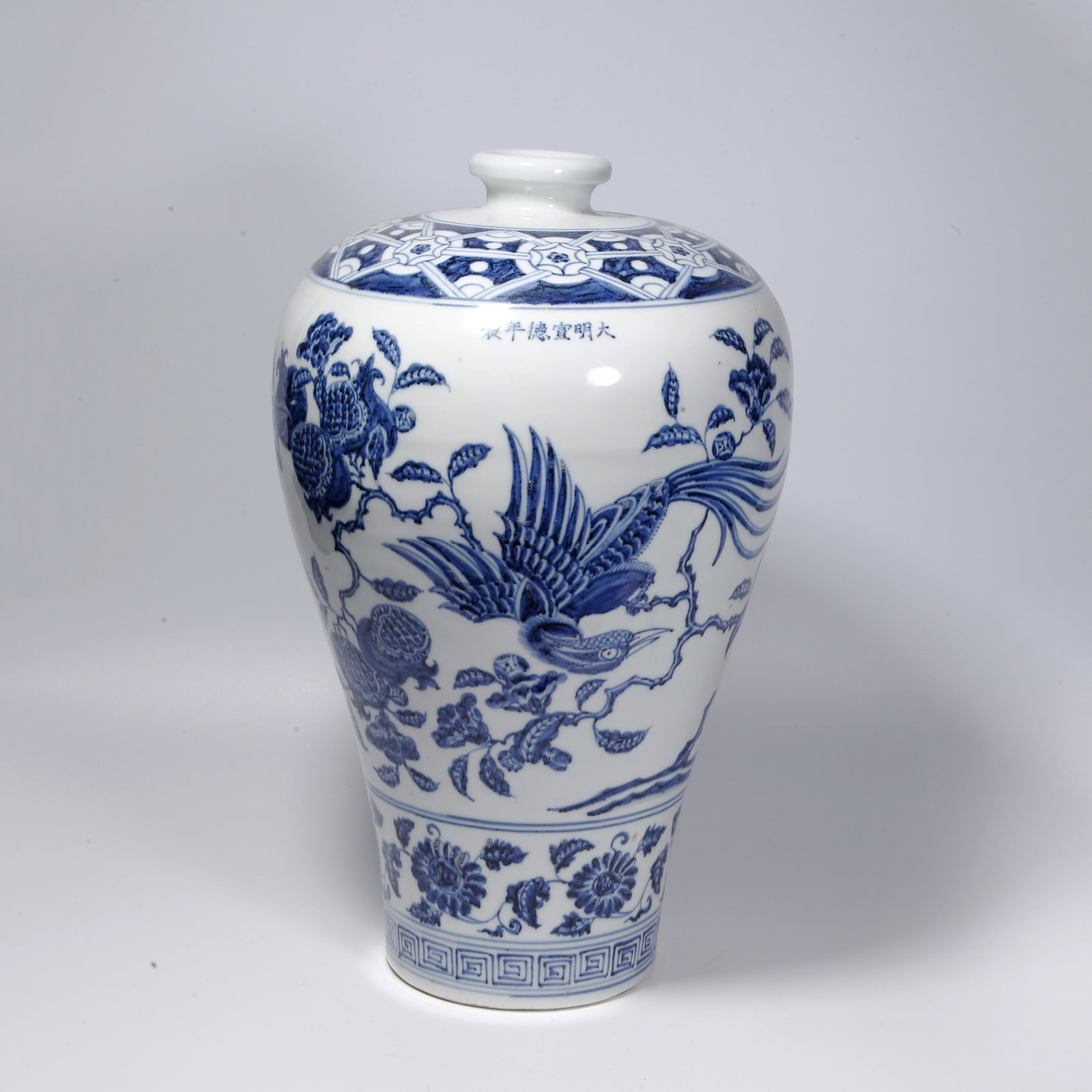 A BLUE-AND-WHITE LARGE PLUM VASE WITH PHOENIX AND BIRD PATTERN (1 of 10)
