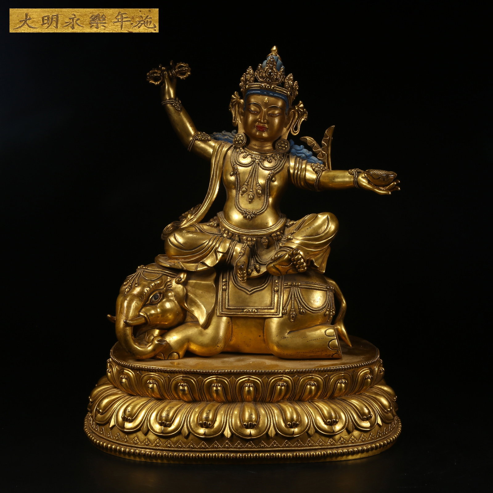 A GILT BRONZE STATUE OF SAMANTABHADRA BODHISATTVA: Gilt bronze statue of Samantabhadra Bodhisattva