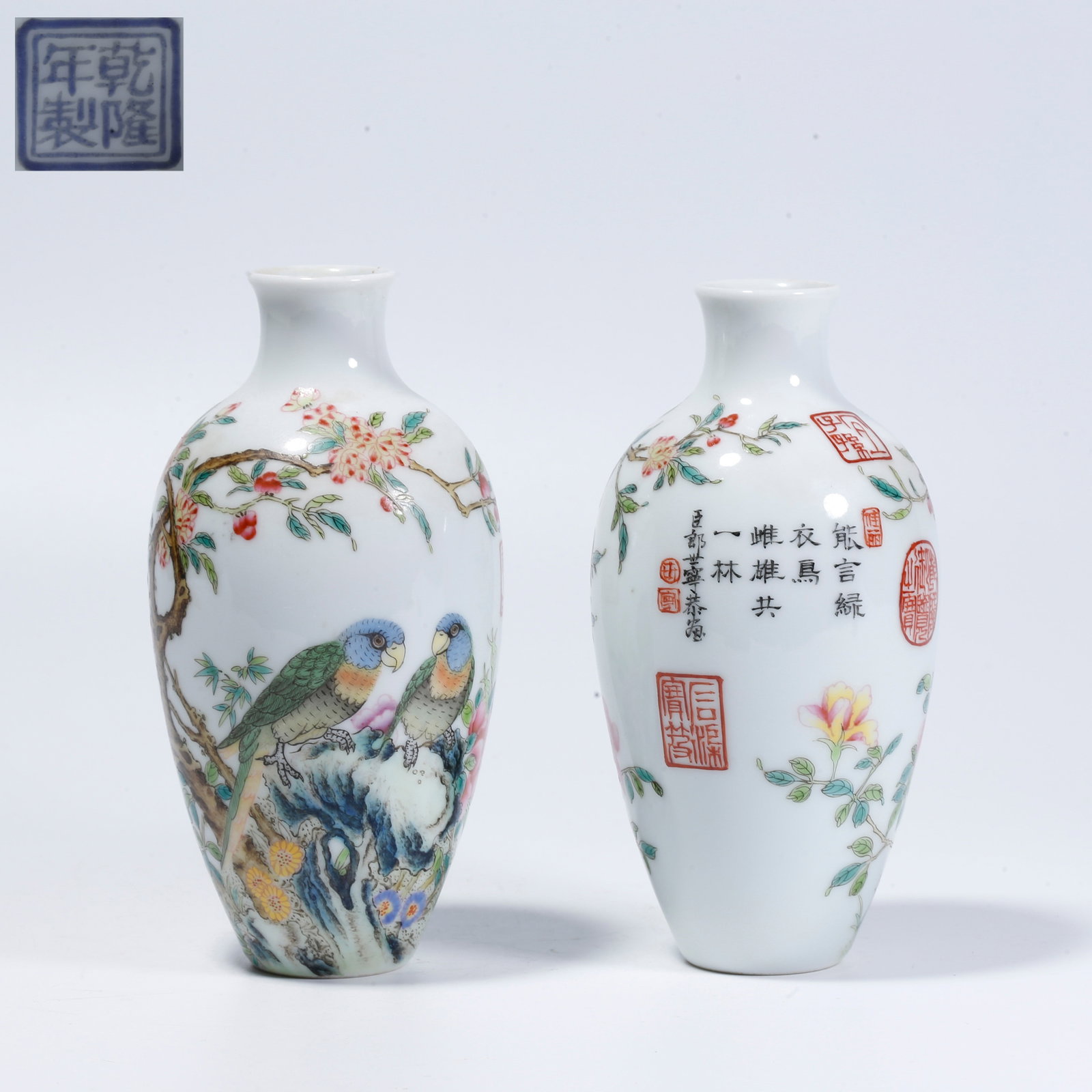 A PAIR OF FAMILLE ROSE APPRECIATION VASES WITH PARROT PATTERN: Pair of Famille Rose Appreciation Vases with Parrot Pattern
