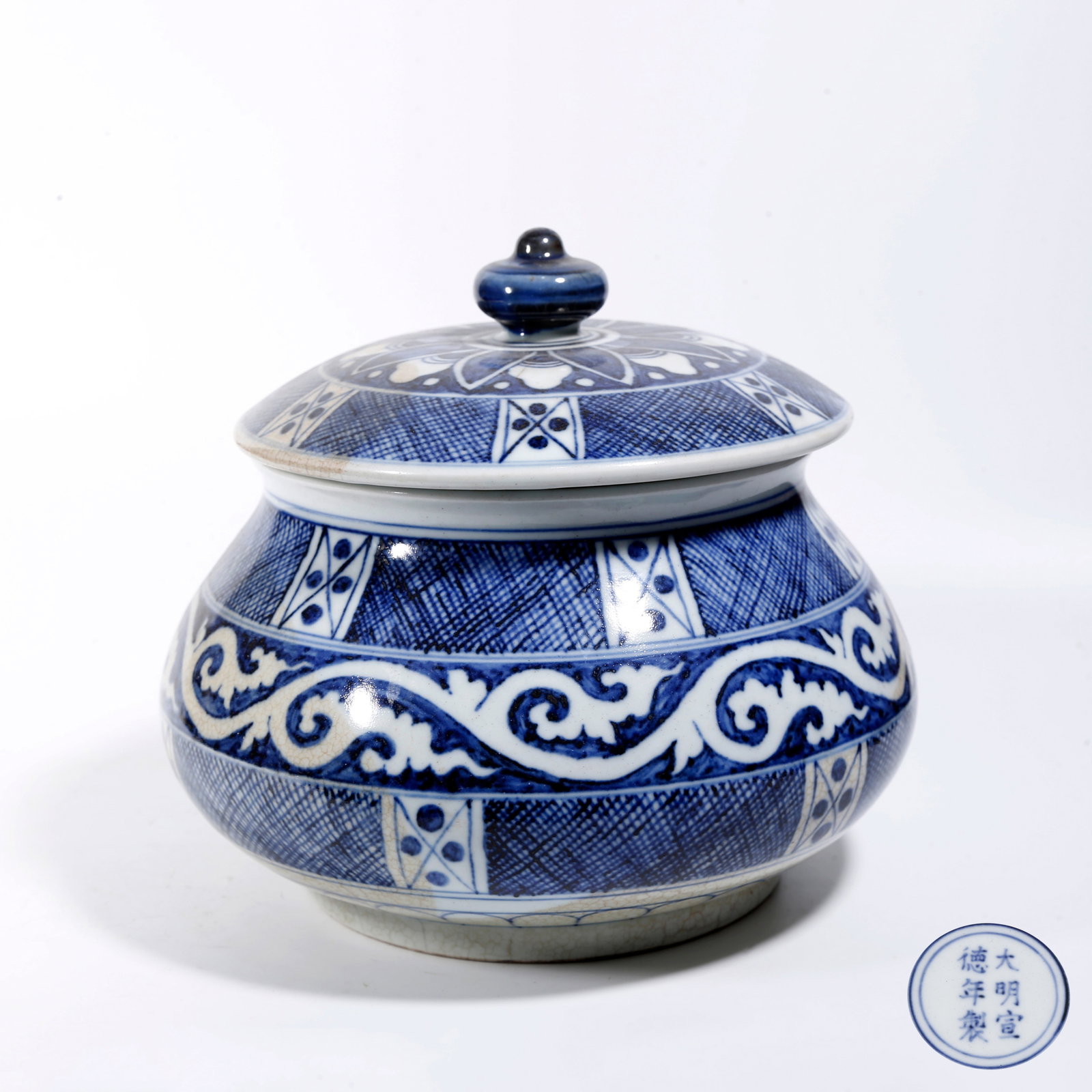 A BLUE AND WHITE COVERED JAR (1 of 10)